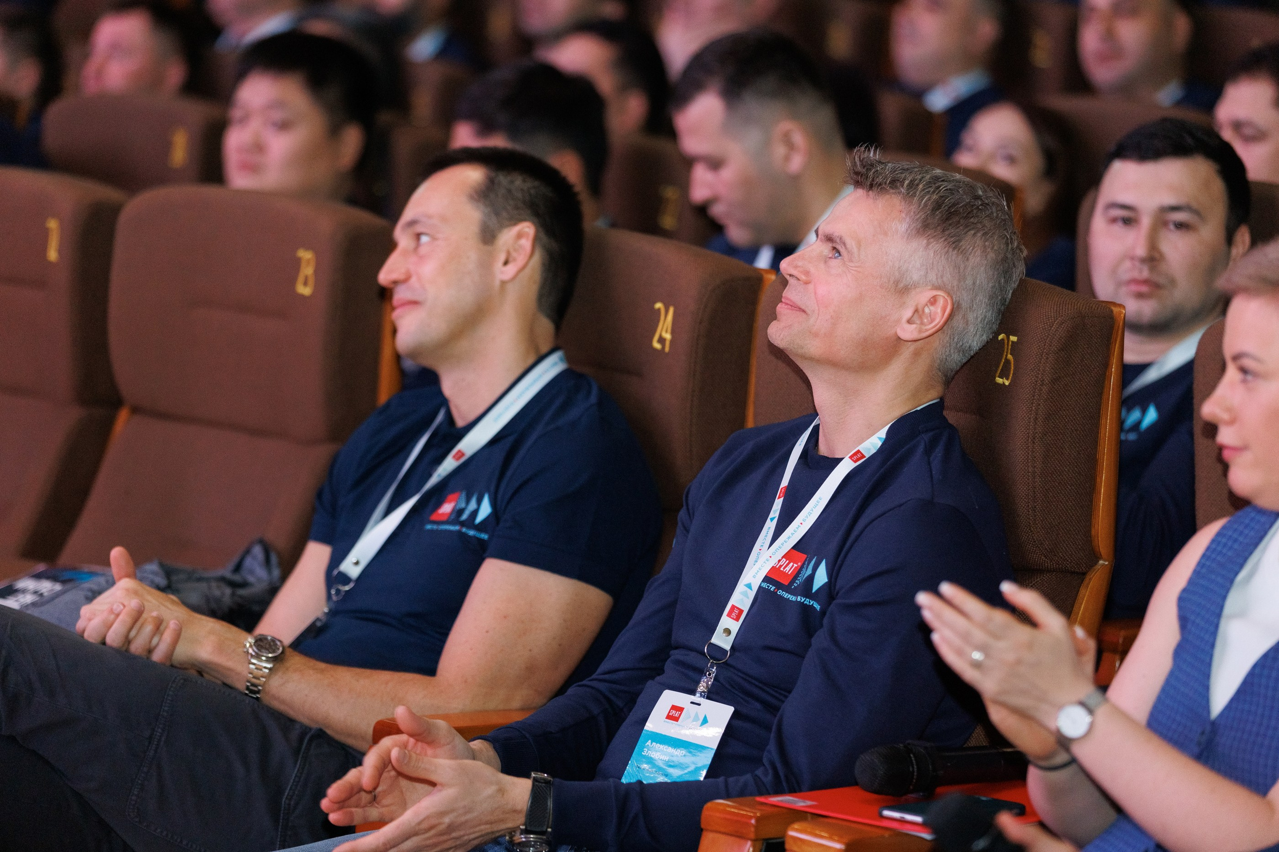 SPLAT Conf Mar'24. Свадебный, портретный и репортажный фотограф Дмитрий Карпов