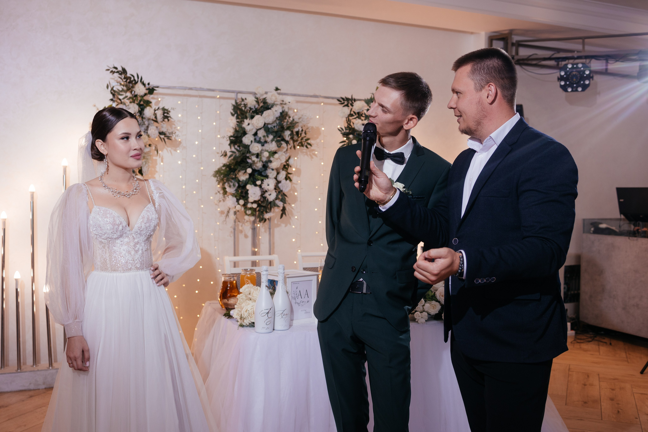 Артем и Алина. Фотограф Крохин Олег