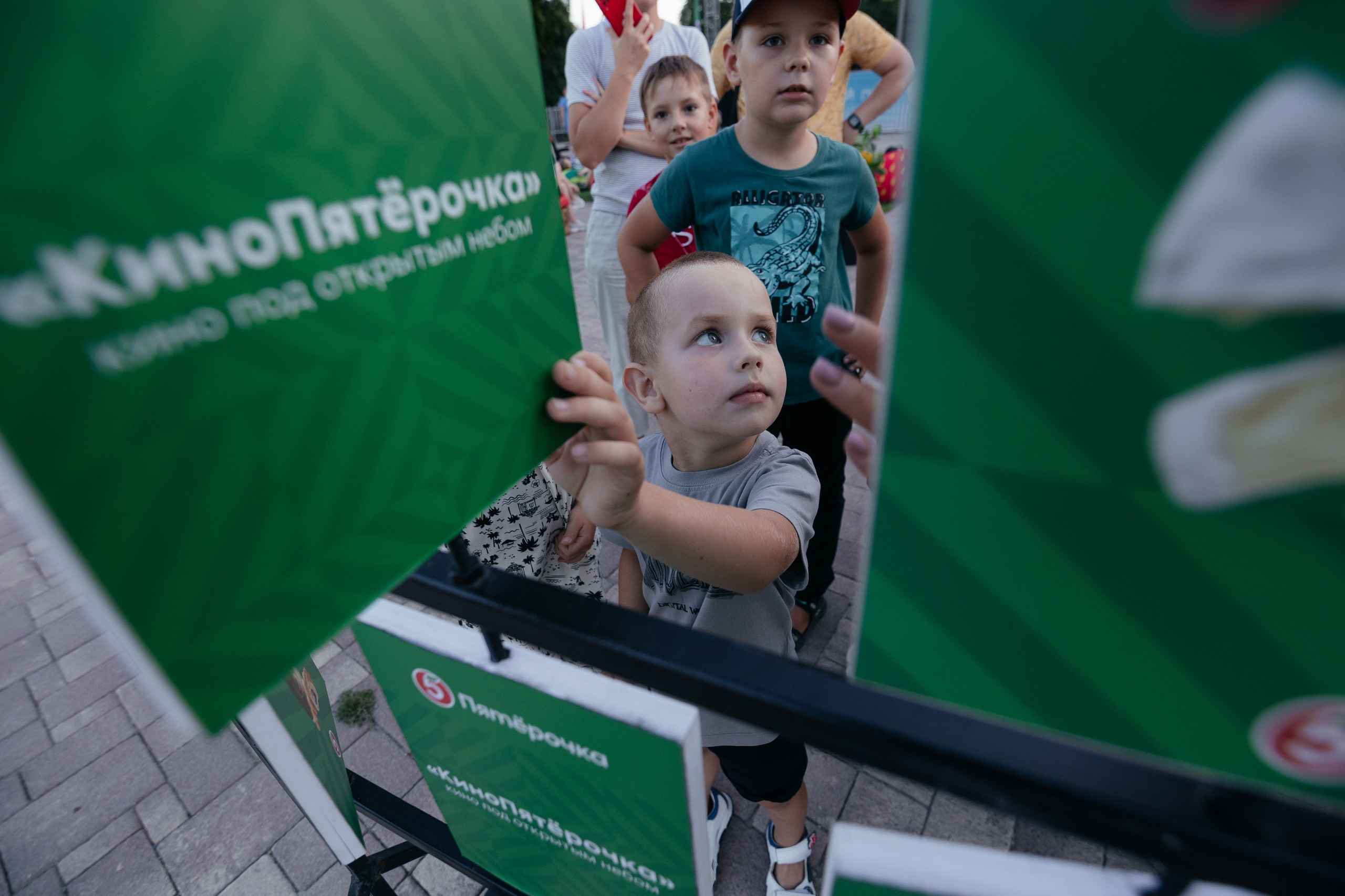 Пятерочка детский праздник. Фотограф Крохин Олег