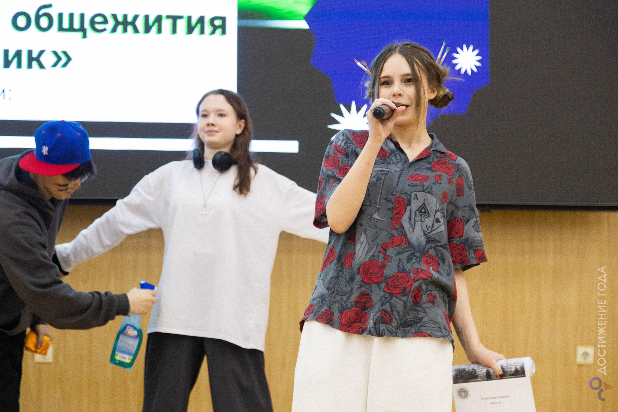 IX Республиканская премия для обучающихся профессиональных образовательных организаций «Достижение года». Арсений Марасинский — фотограф в Казани