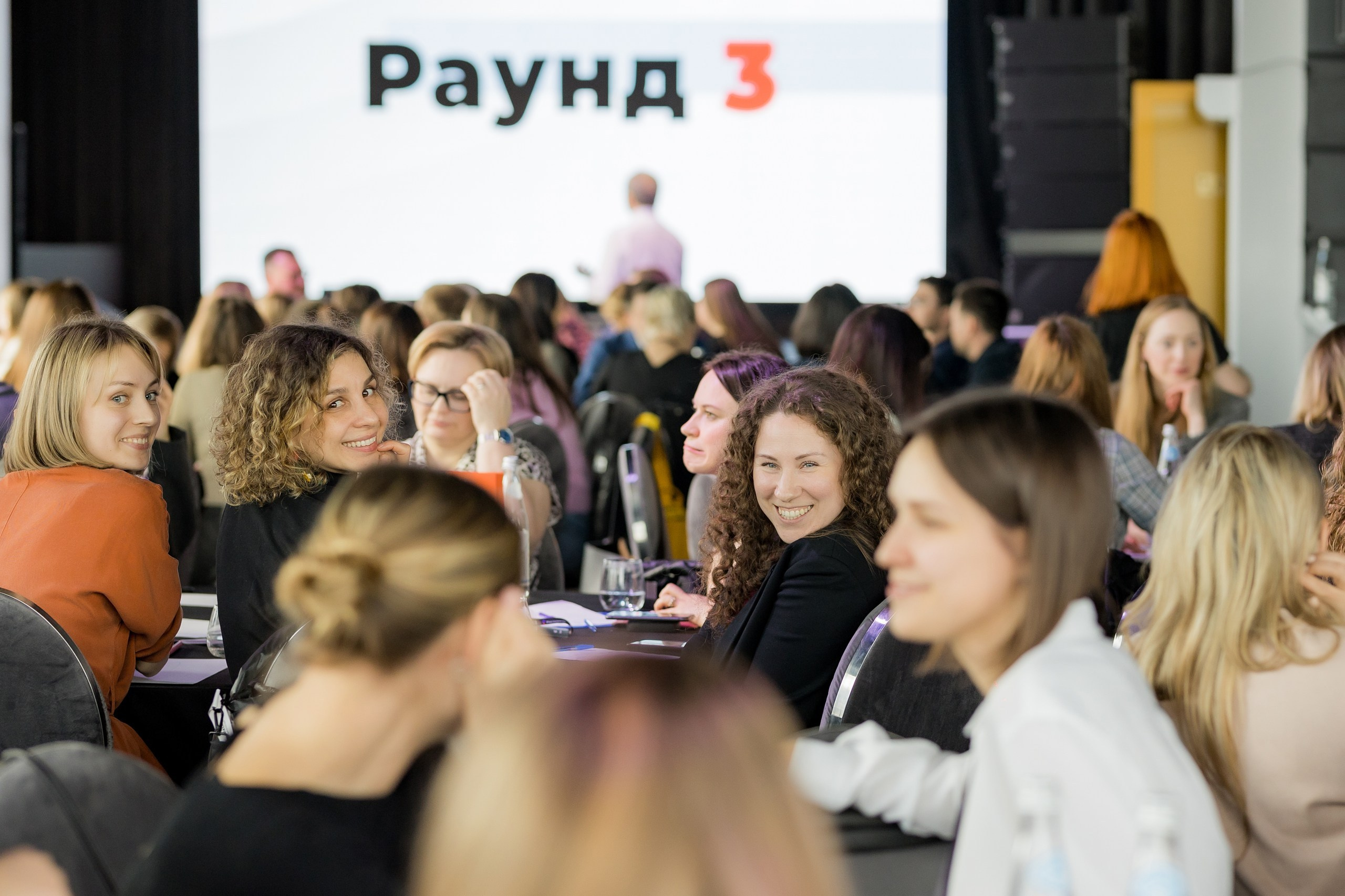 Конференции/тренинги. Фотограф в Москве Оля Жарких