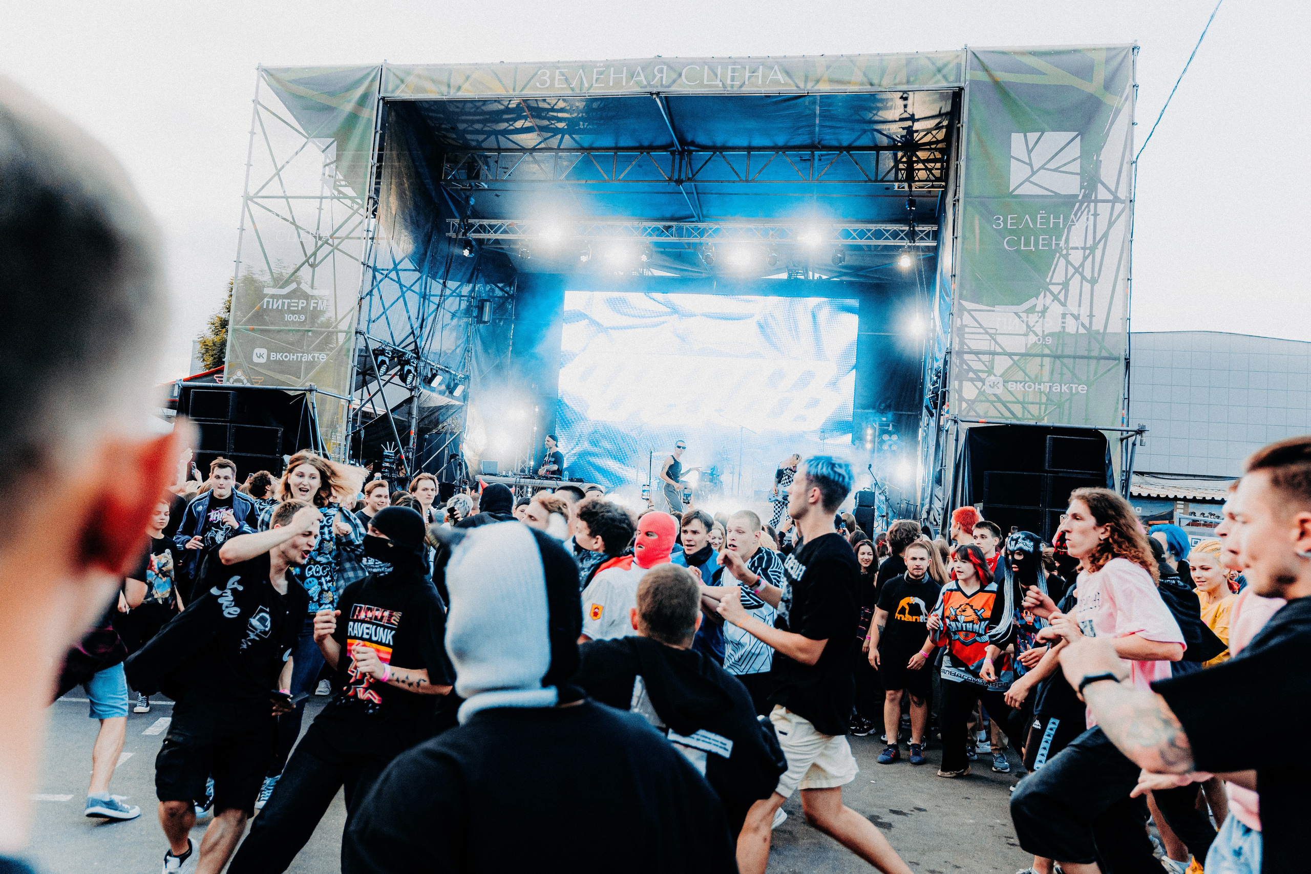 EMOLAND | 03.08.24 | Зелёная Сцена