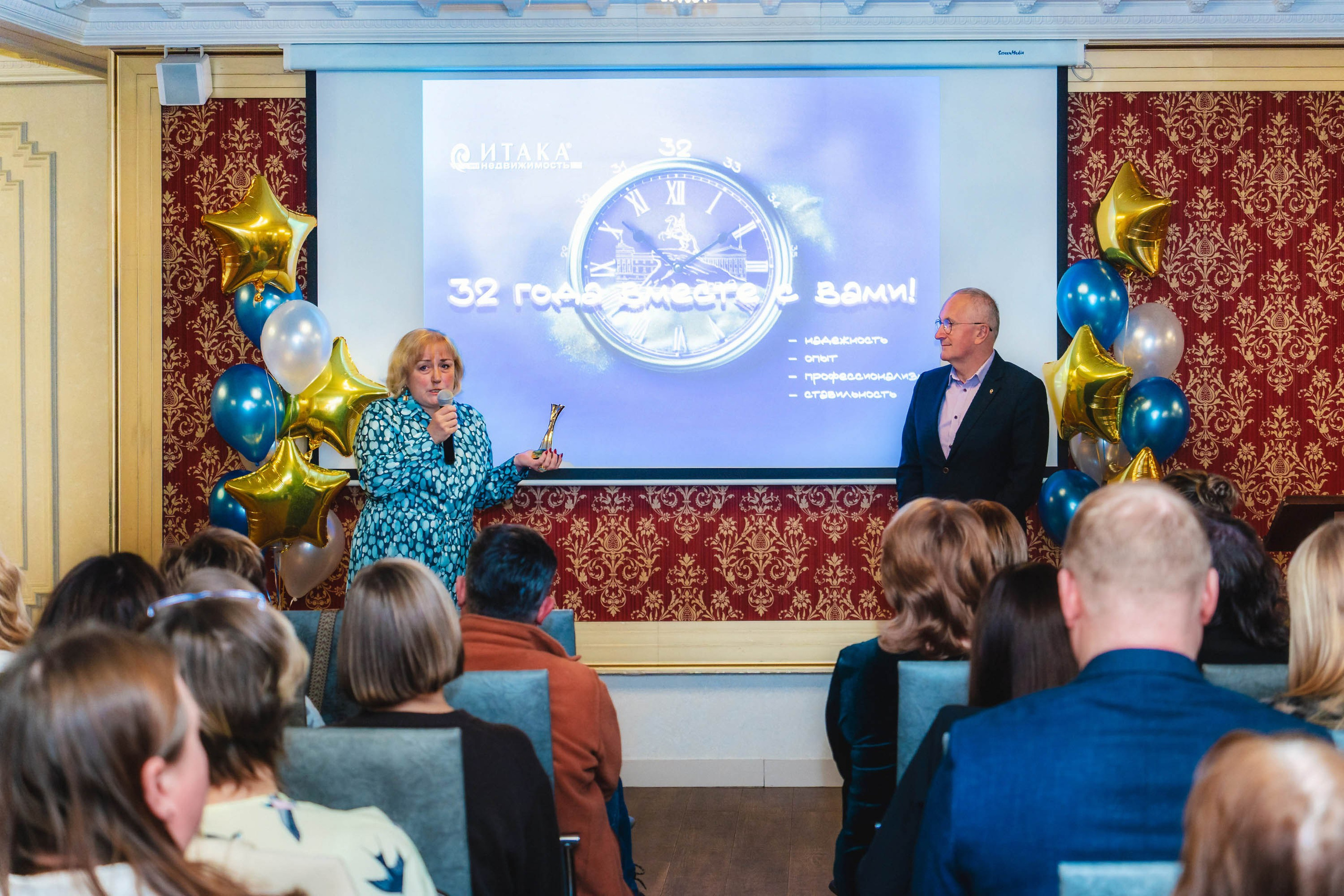 «Итака» — 32!. Свадебный и семейный фотограф в Санкт-Петербурге Виктор Голубев