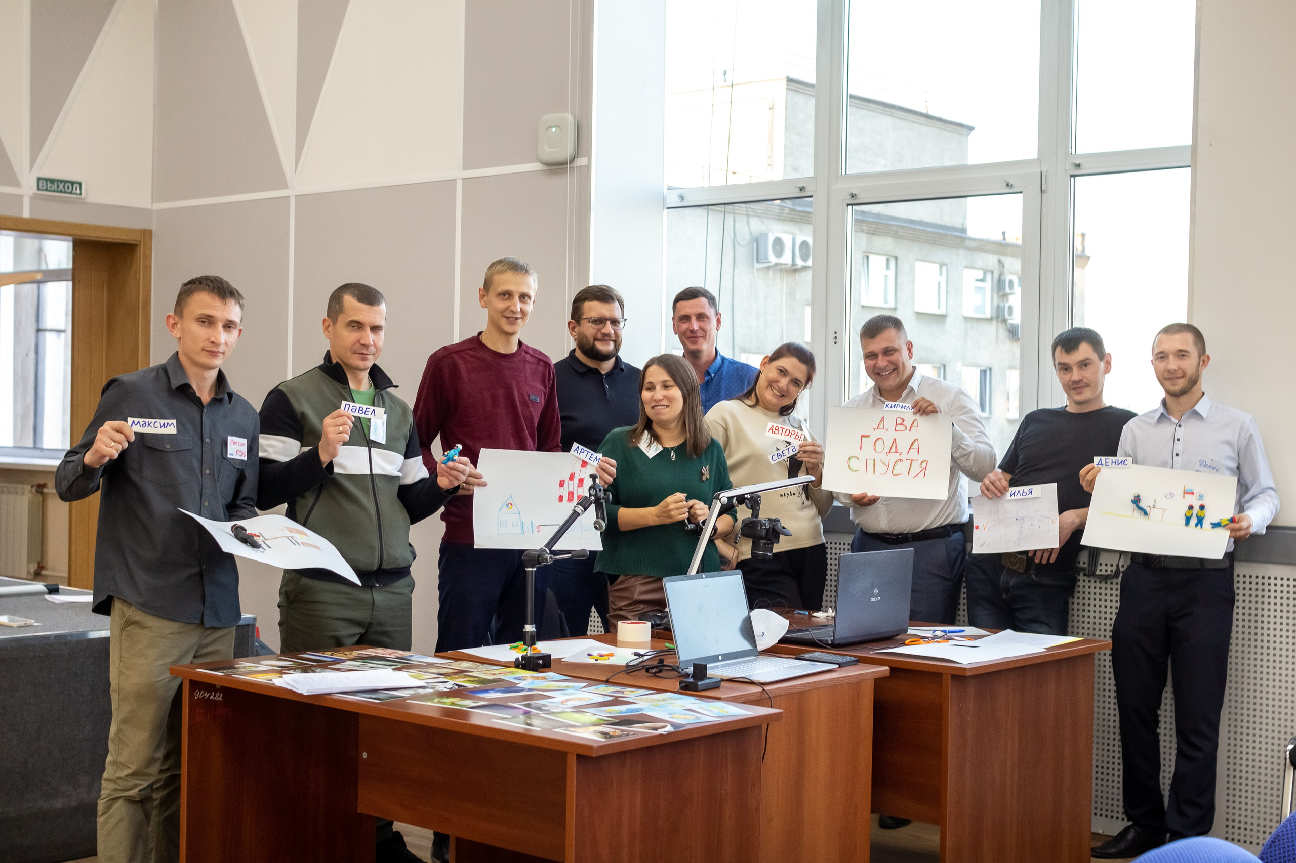 Тренинг для СГК (фотосопровождение). НАСТИН ВЕТЕР — фотографии о тебе Анастасия Карнаухова — фотограф твоей личности