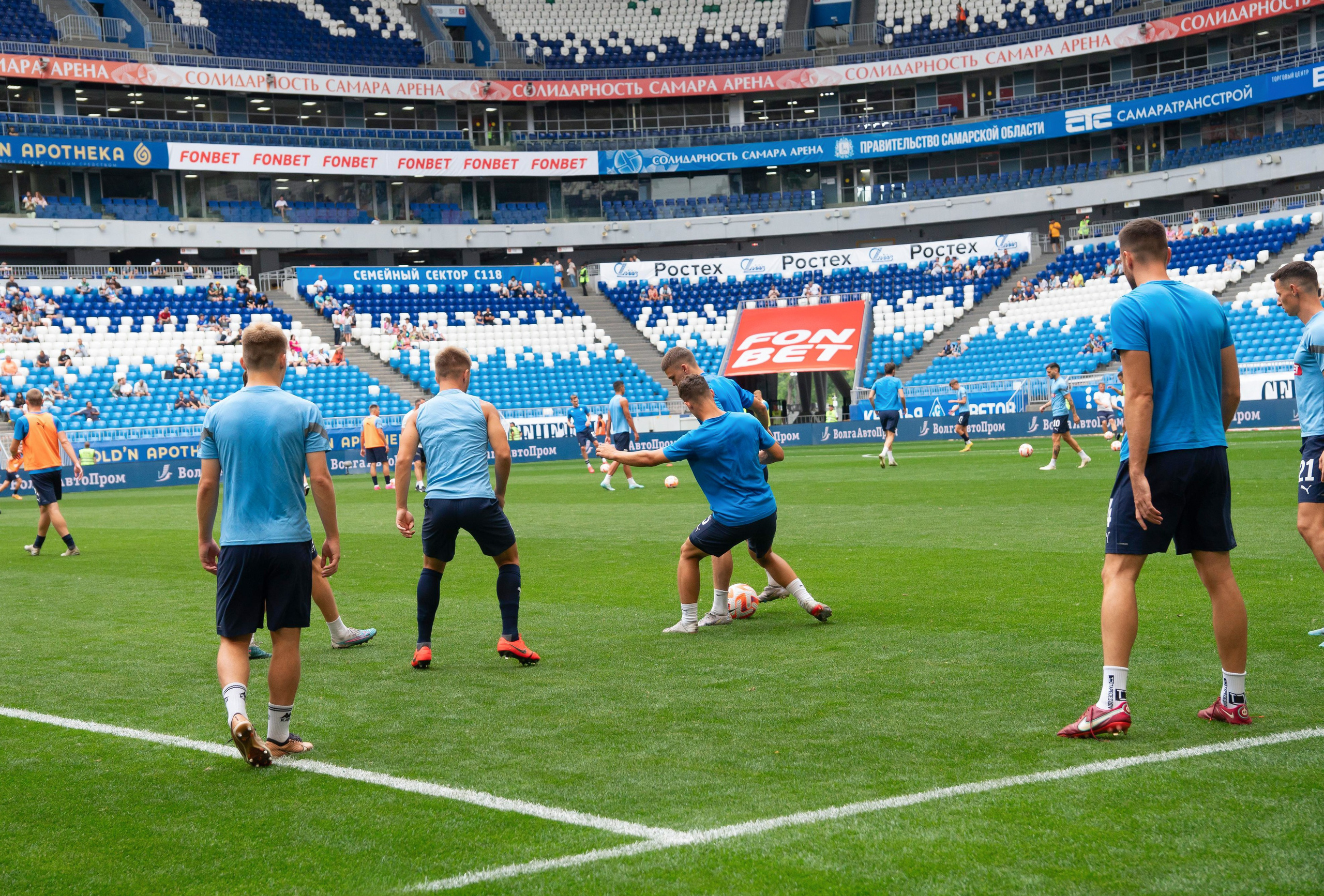 Самара Арена/Фонбет. Профессиональный фотограф в Самаре Анна Конзаева