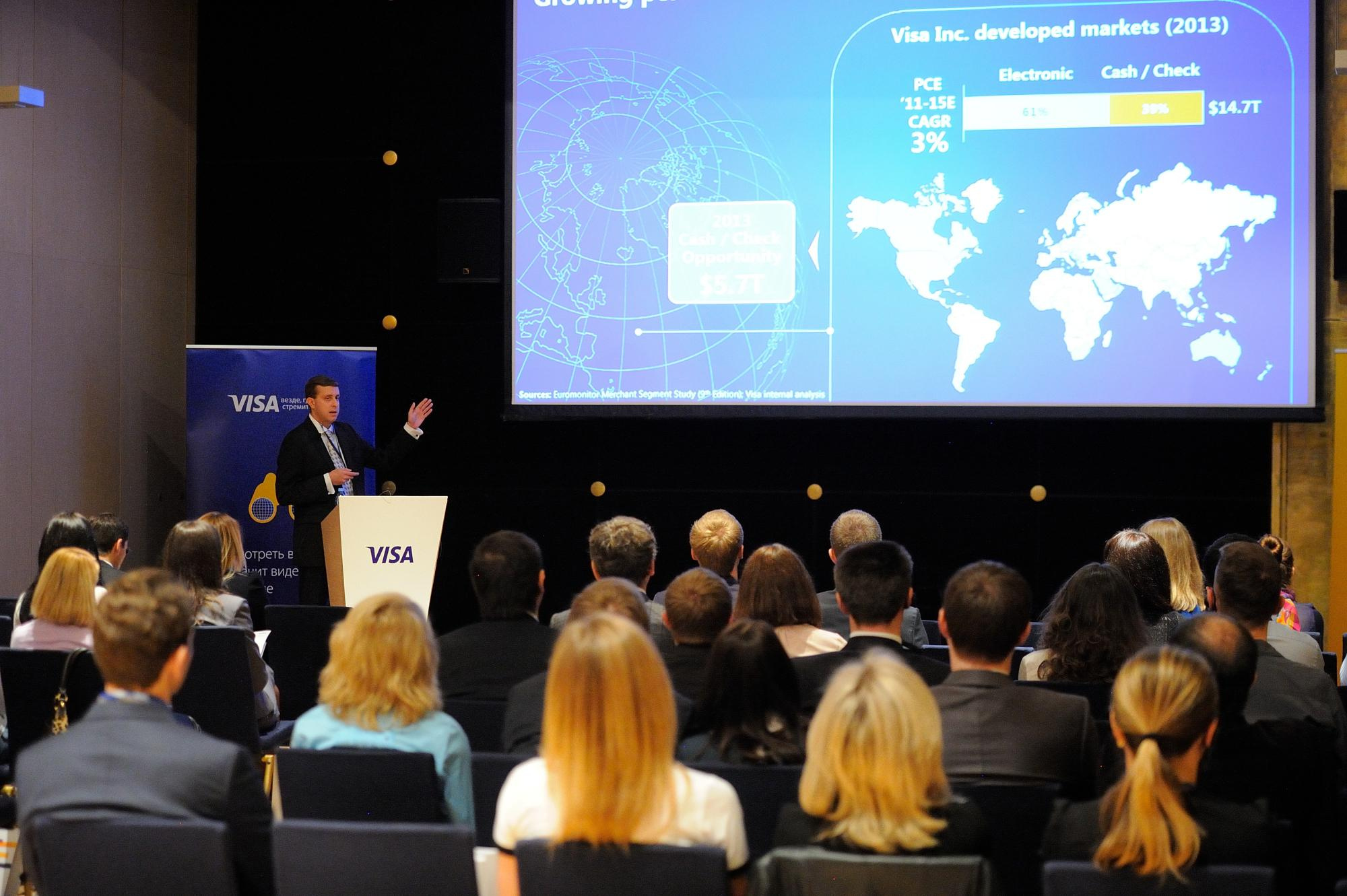 Visa конференция. Мезенцев Евгений фотограф