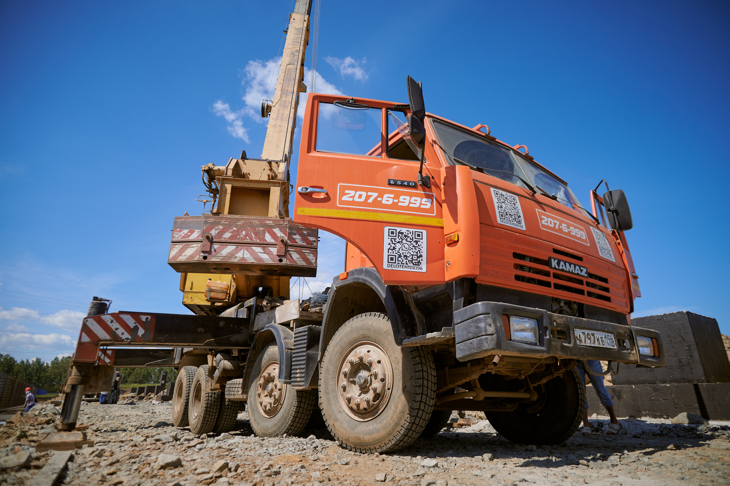 Спец.техника. Мезенцев Евгений фотограф