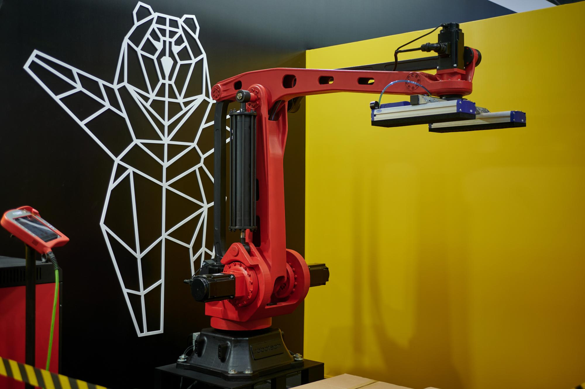 Иннопром. Мезенцев Евгений фотограф