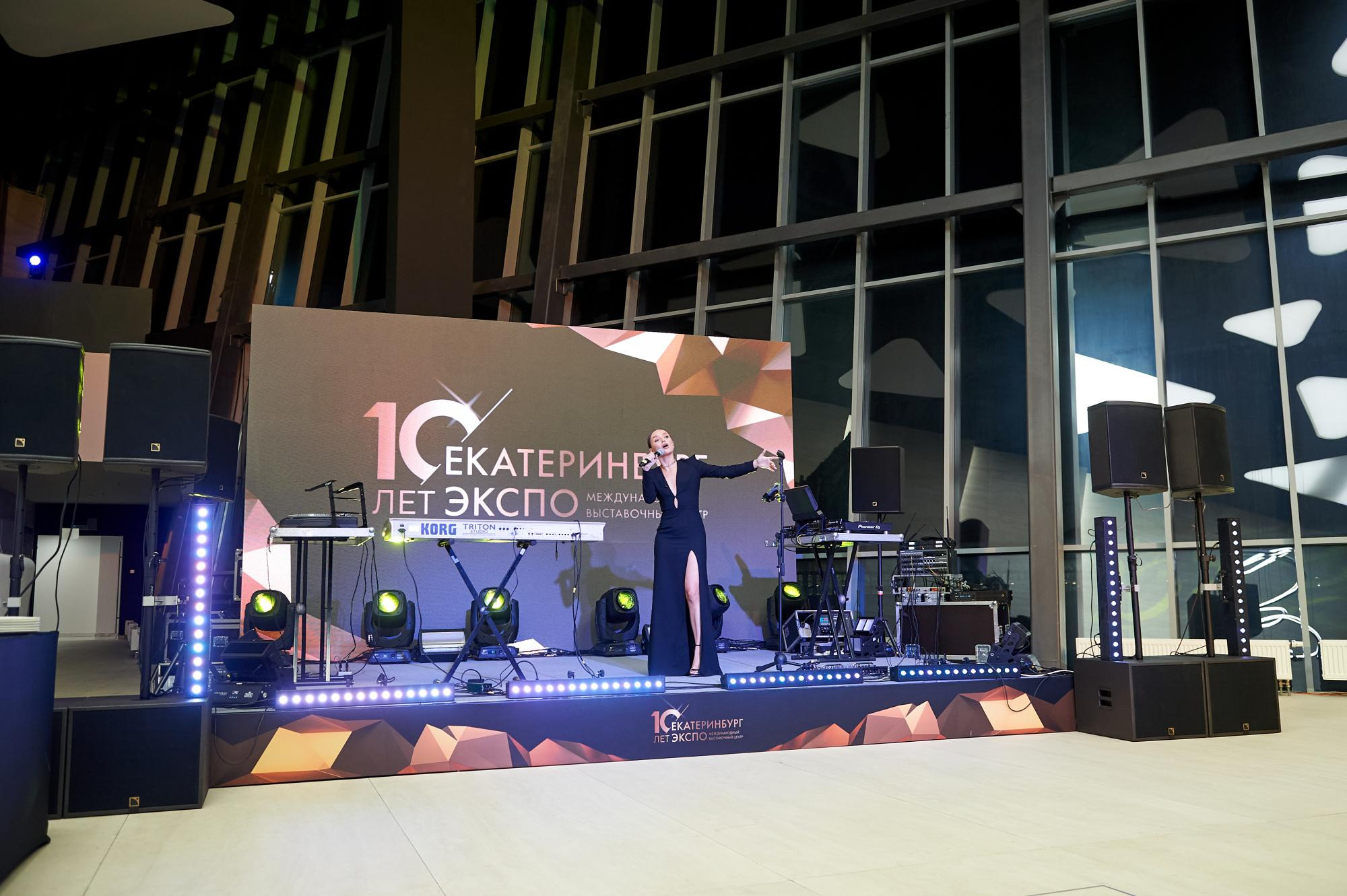 Экспо 10 лет. Мезенцев Евгений фотограф