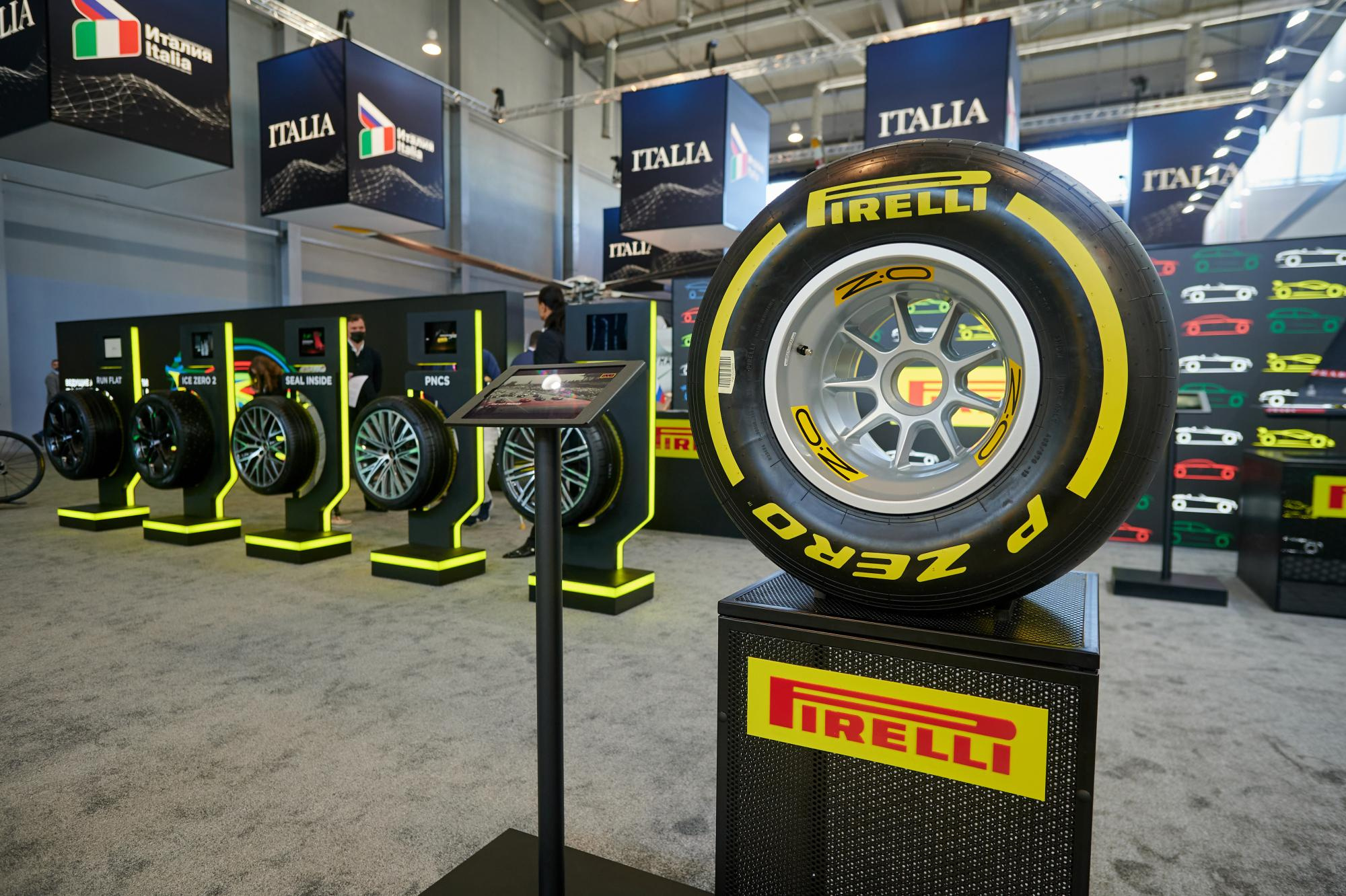 Иннопром. Мезенцев Евгений фотограф