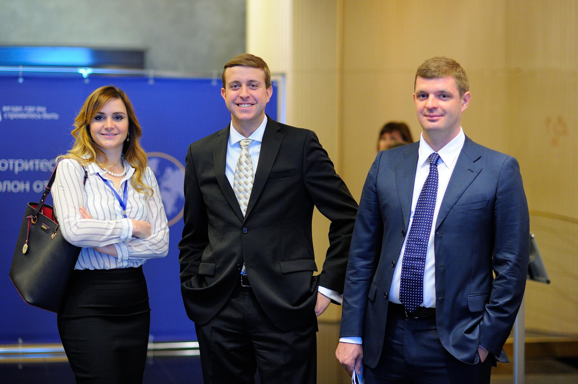 Visa конференция. Мезенцев Евгений фотограф