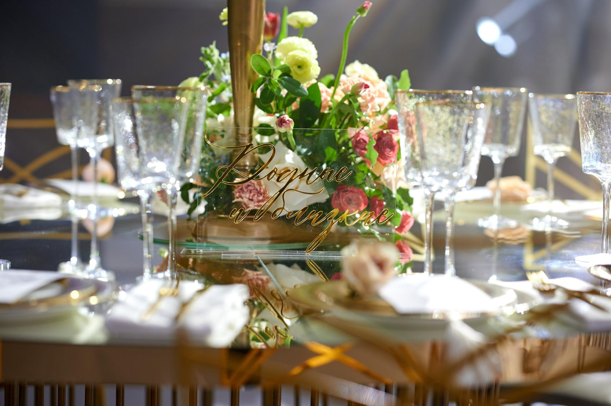 Юбилей Нонна. Мезенцев Евгений фотограф