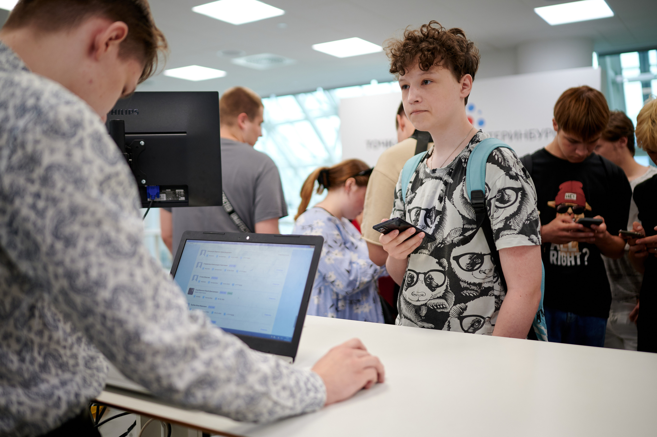 Конференция в ЕЦ. Мезенцев Евгений фотограф