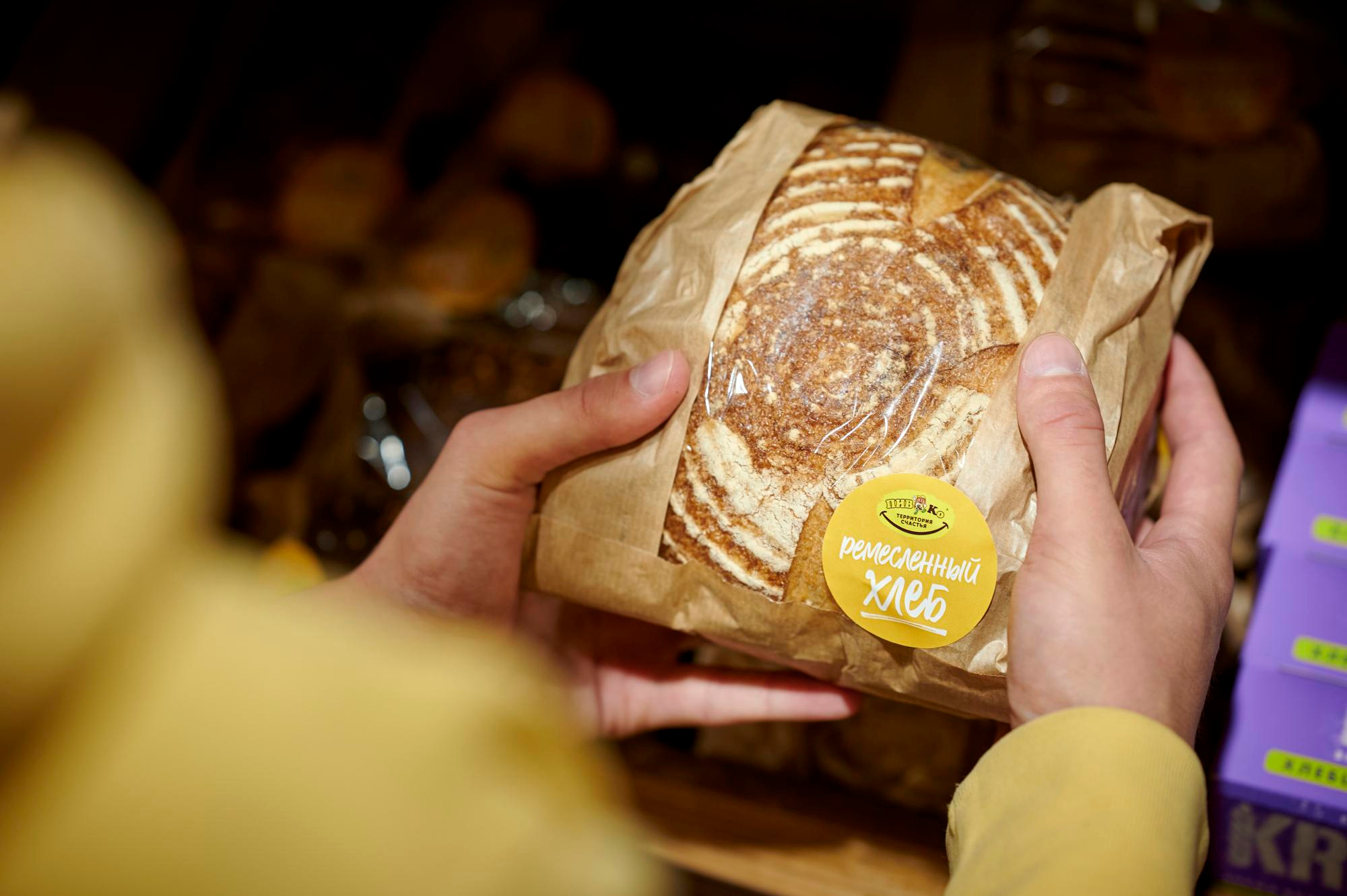 Пив&Ко. Мезенцев Евгений фотограф