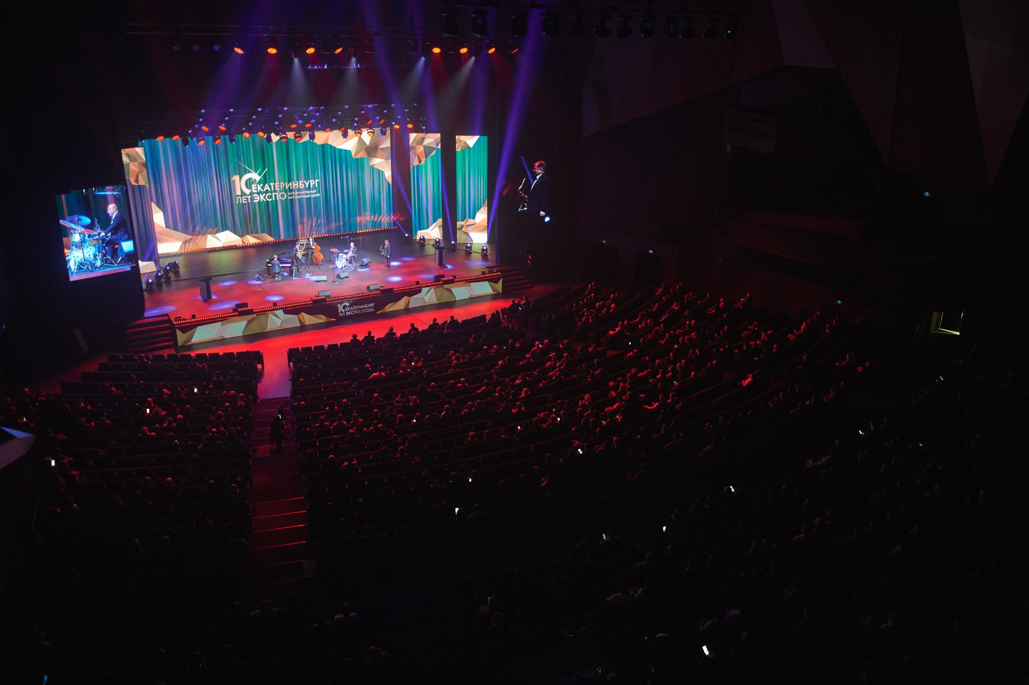 Экспо 10 лет. Мезенцев Евгений фотограф