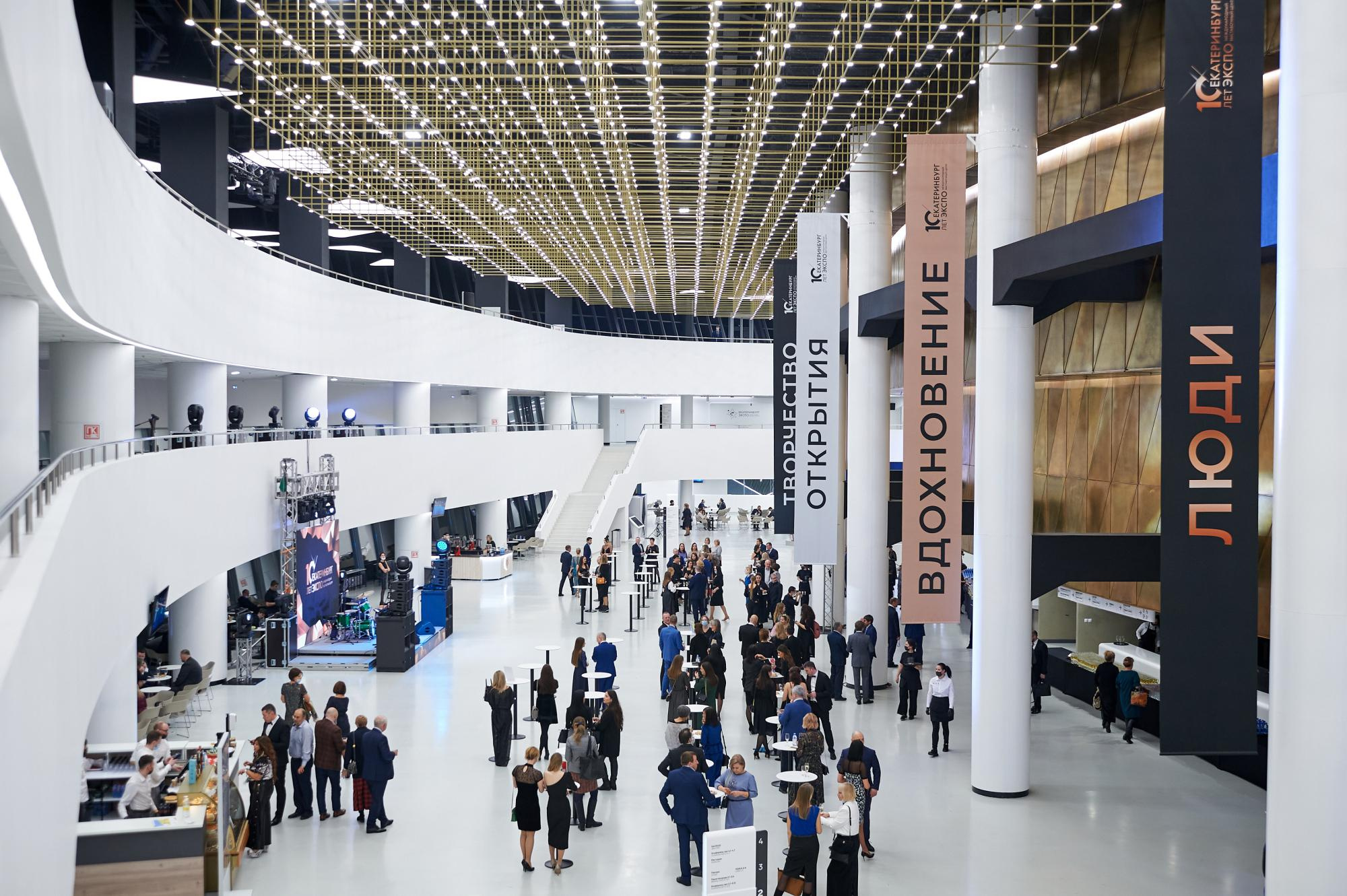 Экспо 10 лет. Мезенцев Евгений фотограф