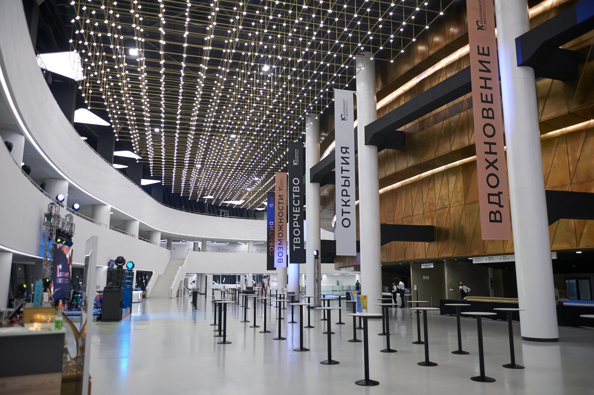 Экспо 10 лет. Мезенцев Евгений фотограф