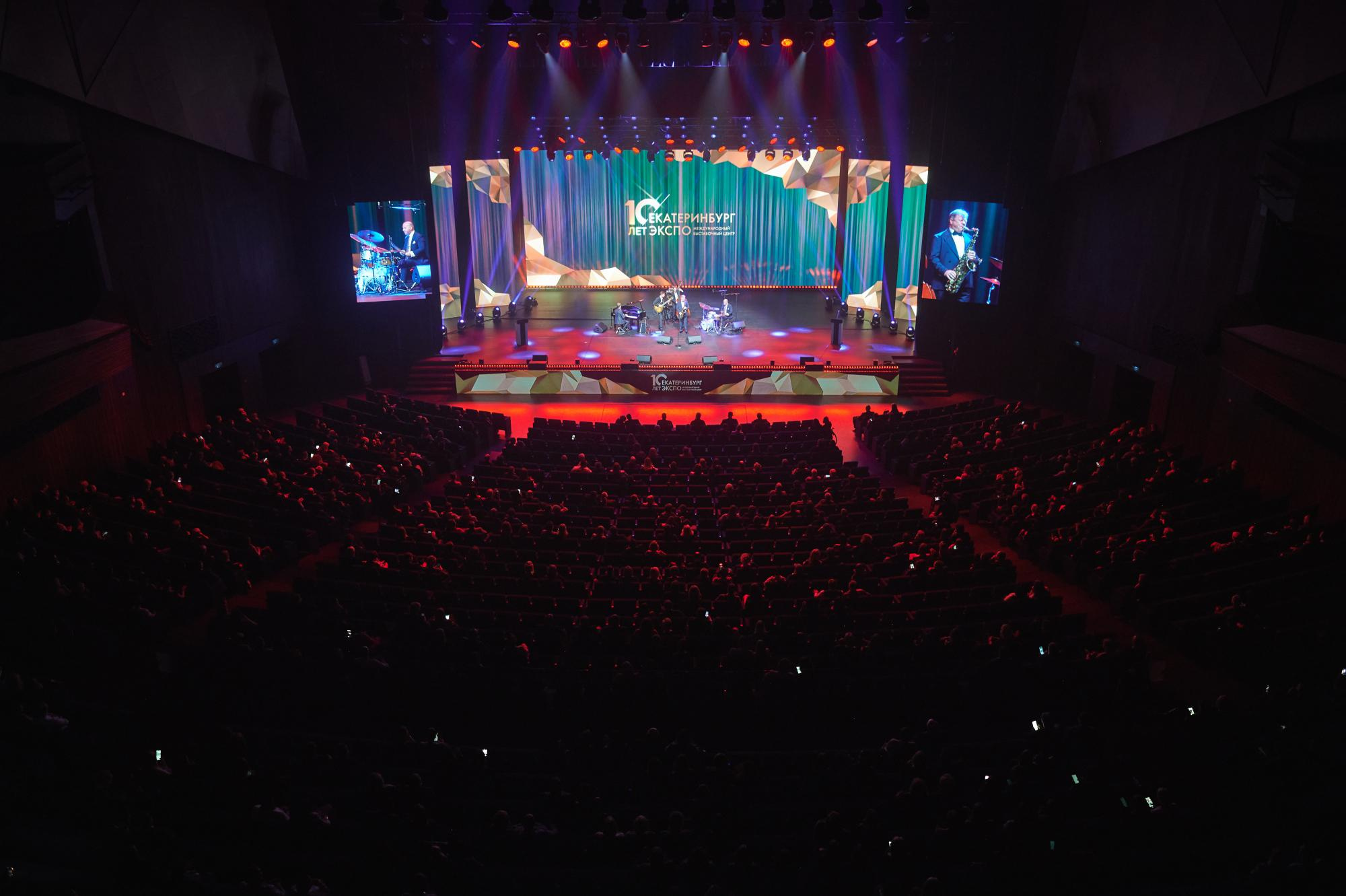 Экспо 10 лет. Мезенцев Евгений фотограф