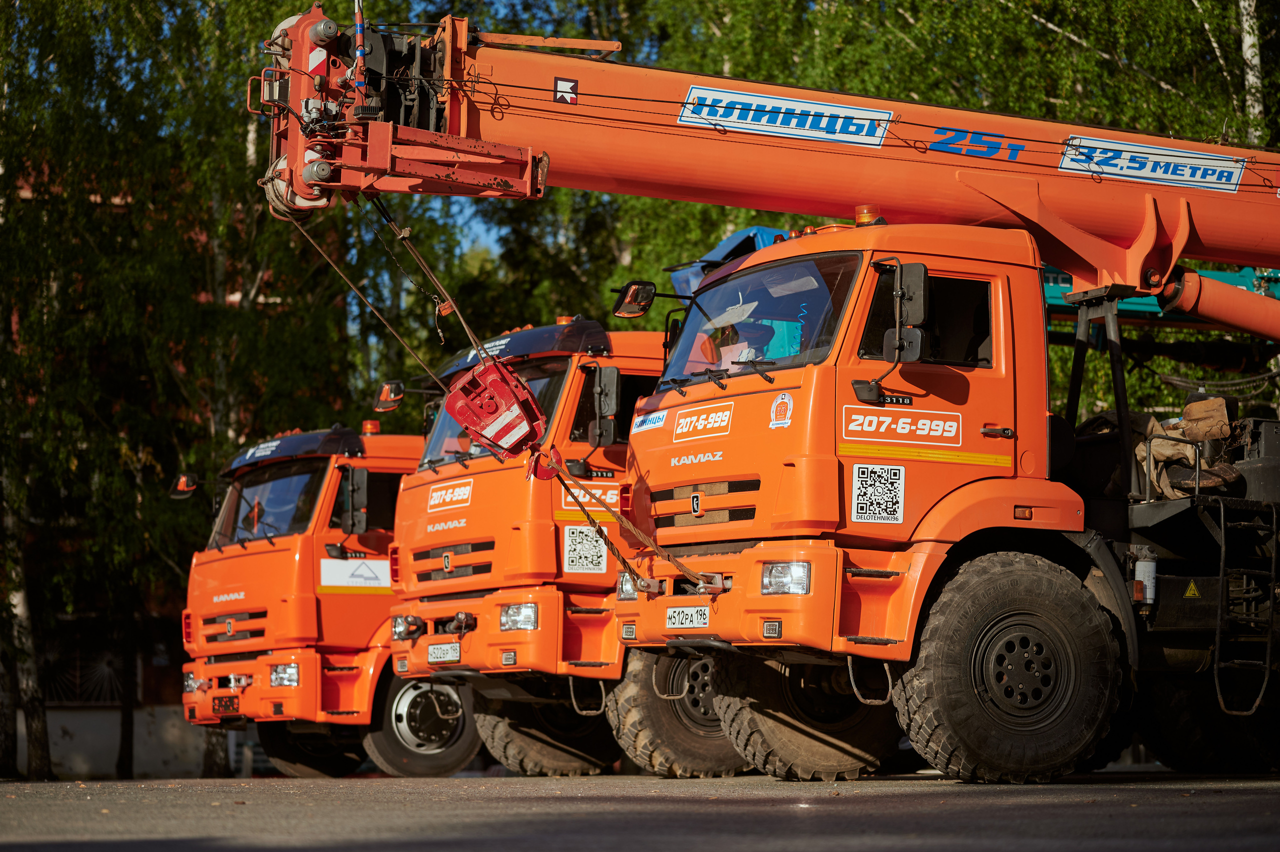 Спец.техника. Мезенцев Евгений фотограф