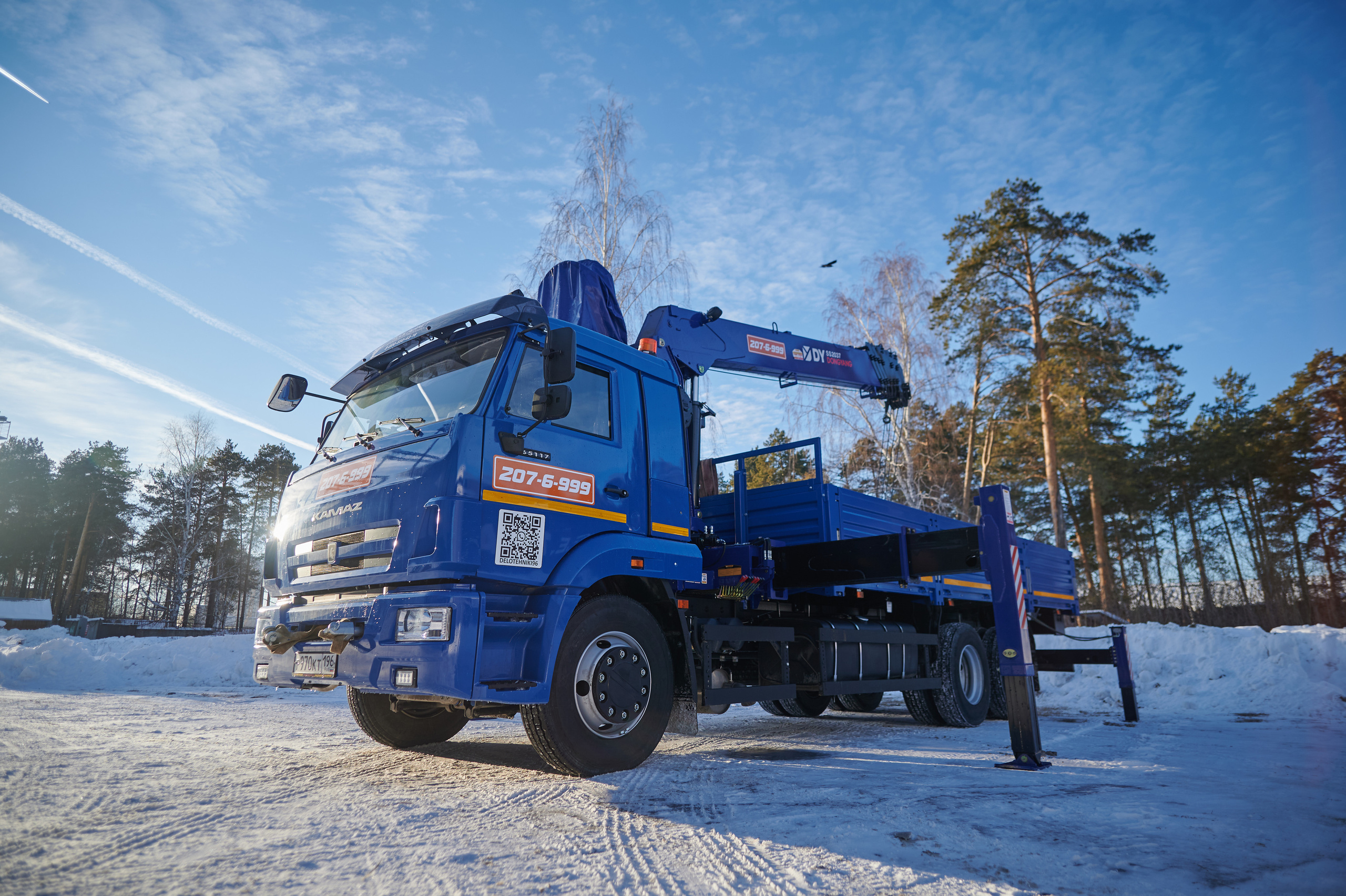 Спец.техника. Мезенцев Евгений фотограф