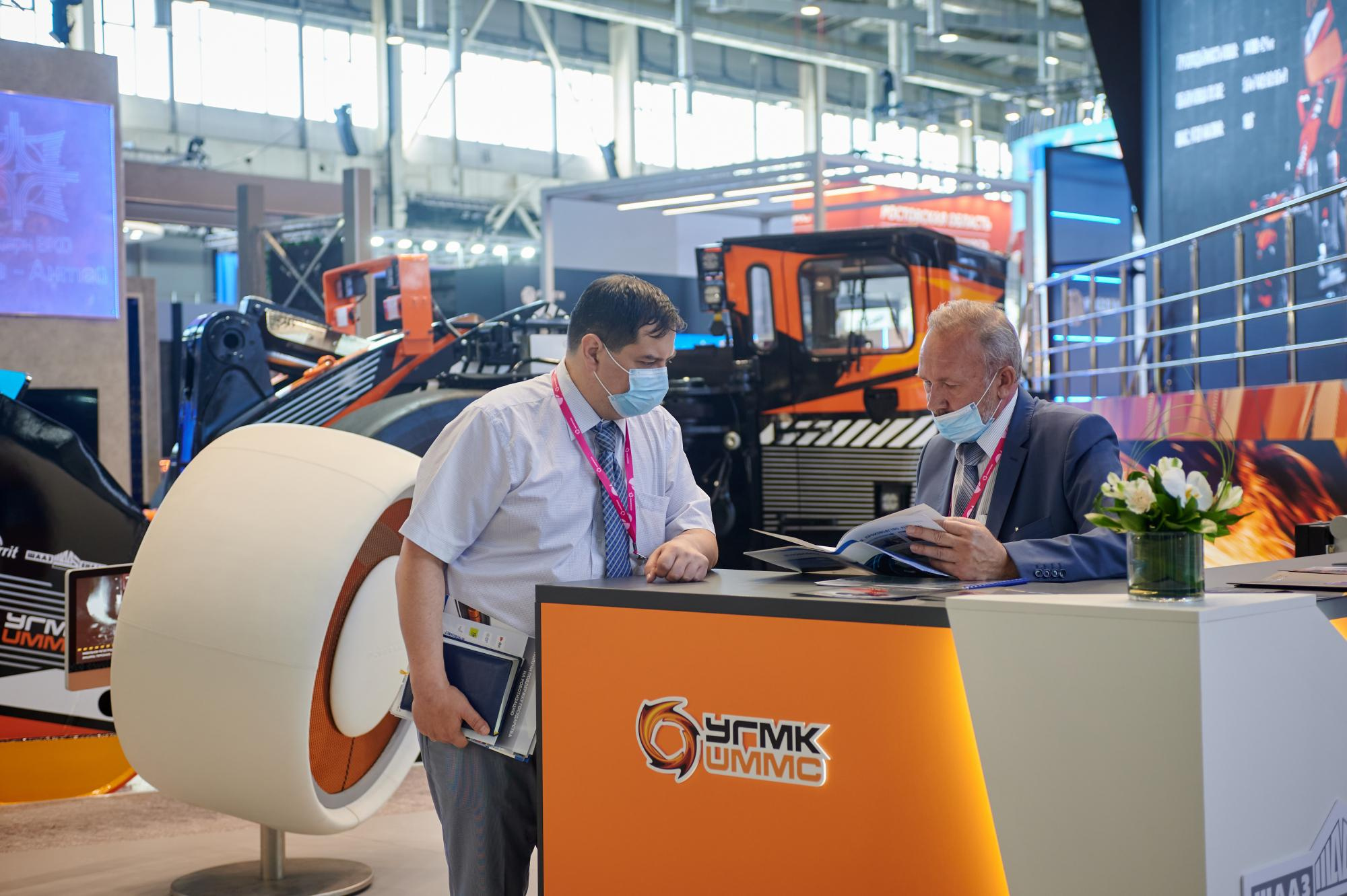 Иннопром. Мезенцев Евгений фотограф