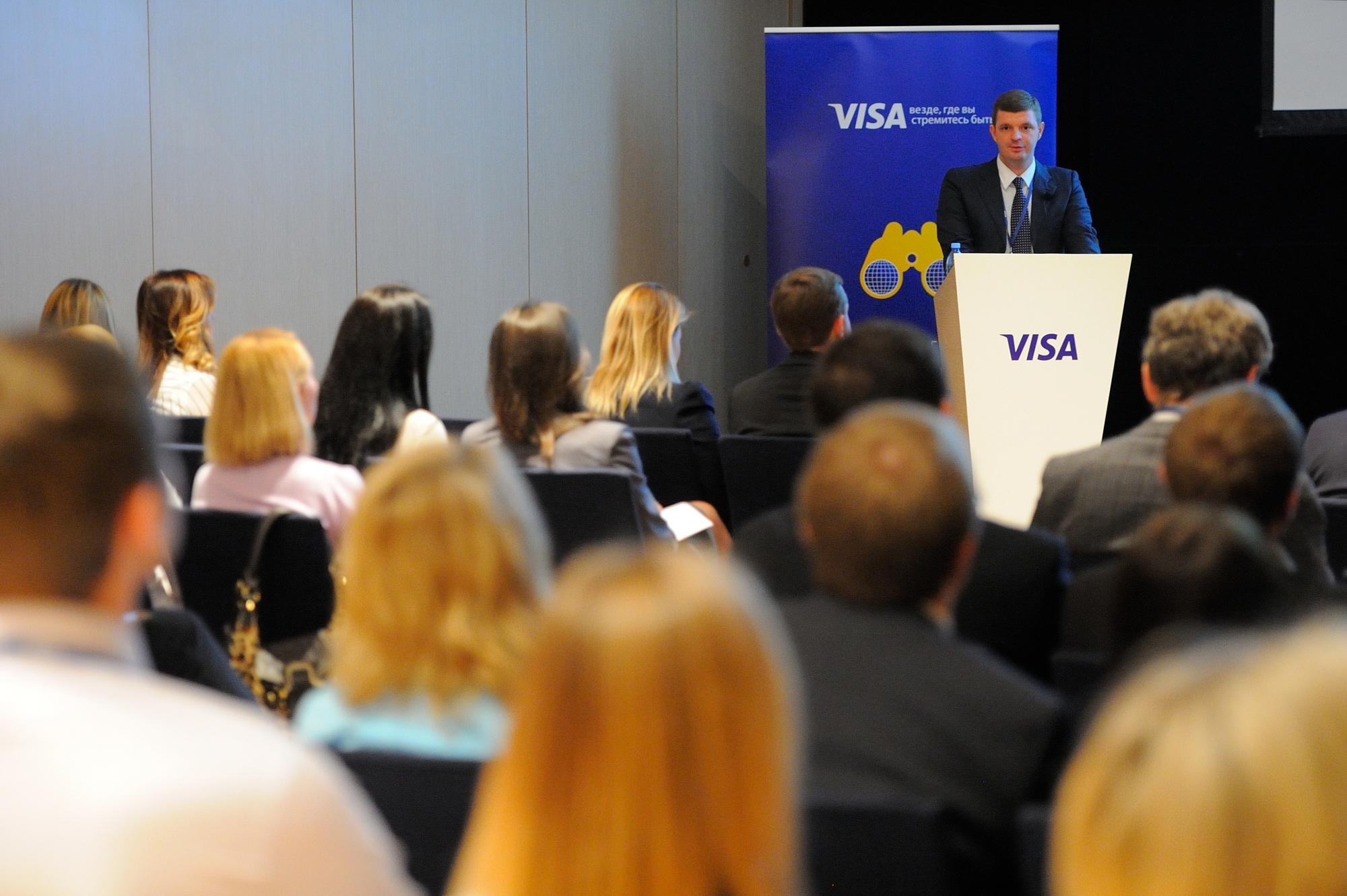 Visa конференция. Мезенцев Евгений фотограф