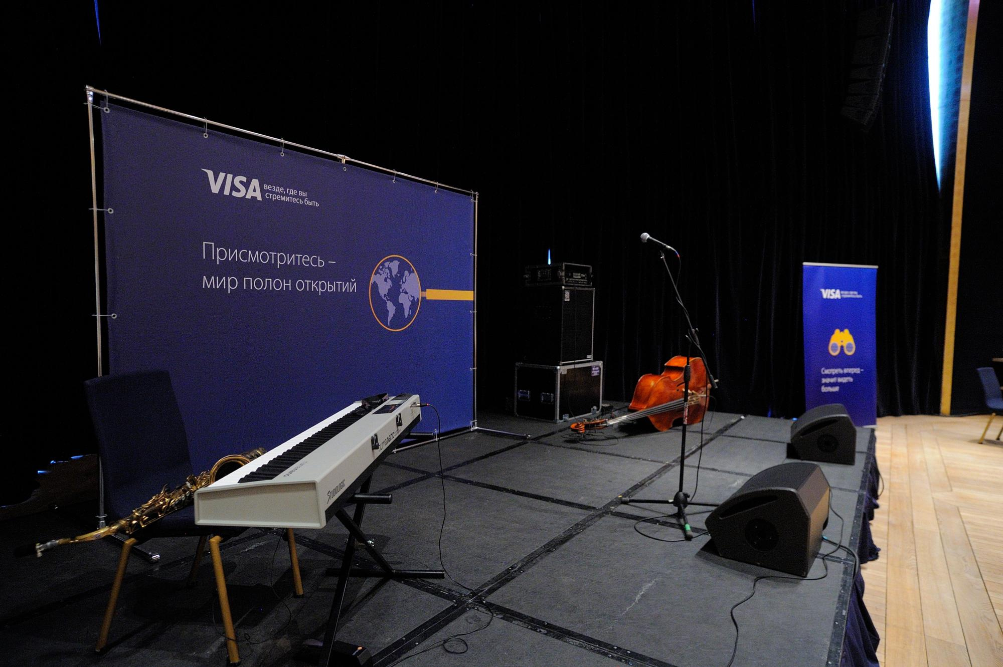 Visa конференция. Мезенцев Евгений фотограф