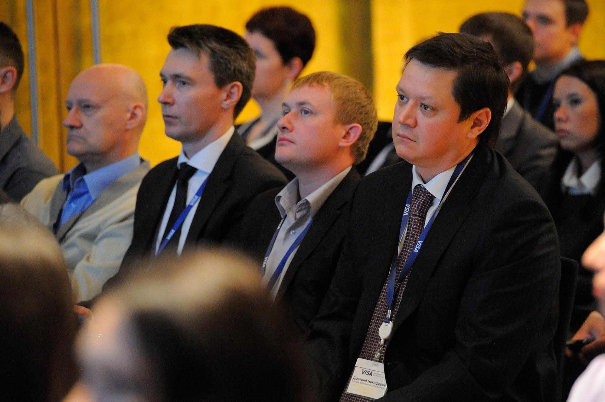Visa конференция. Мезенцев Евгений фотограф