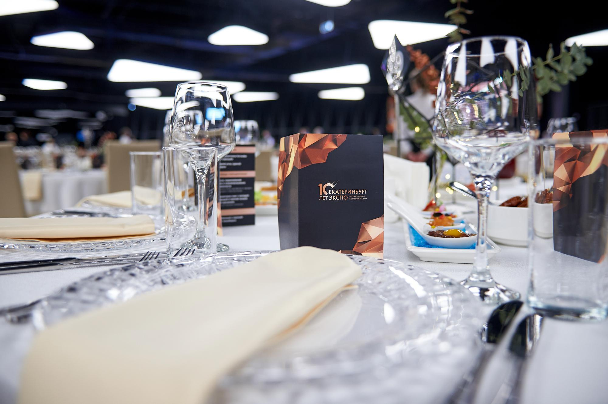 Экспо 10 лет. Мезенцев Евгений фотограф