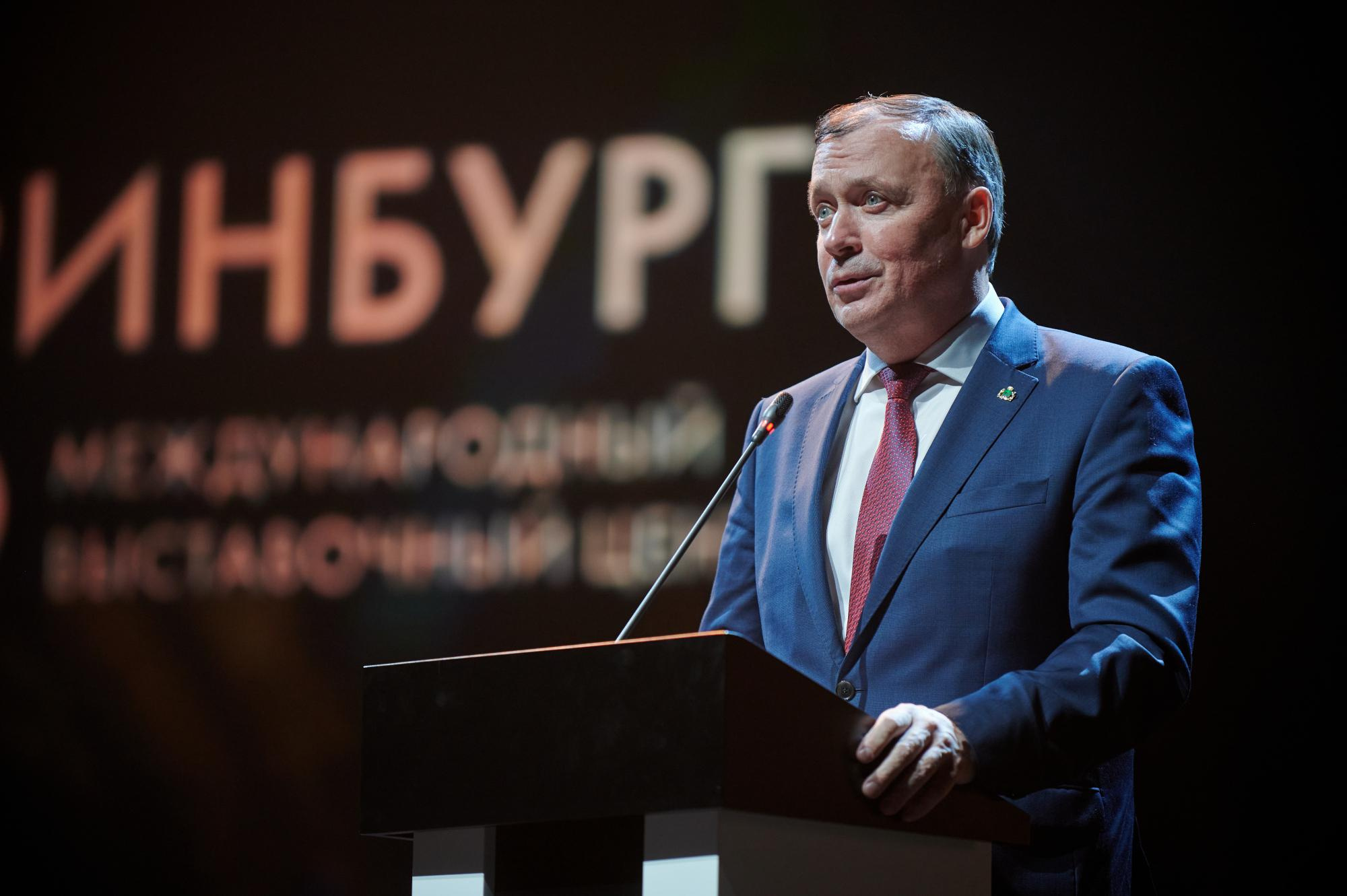 Экспо 10 лет. Мезенцев Евгений фотограф