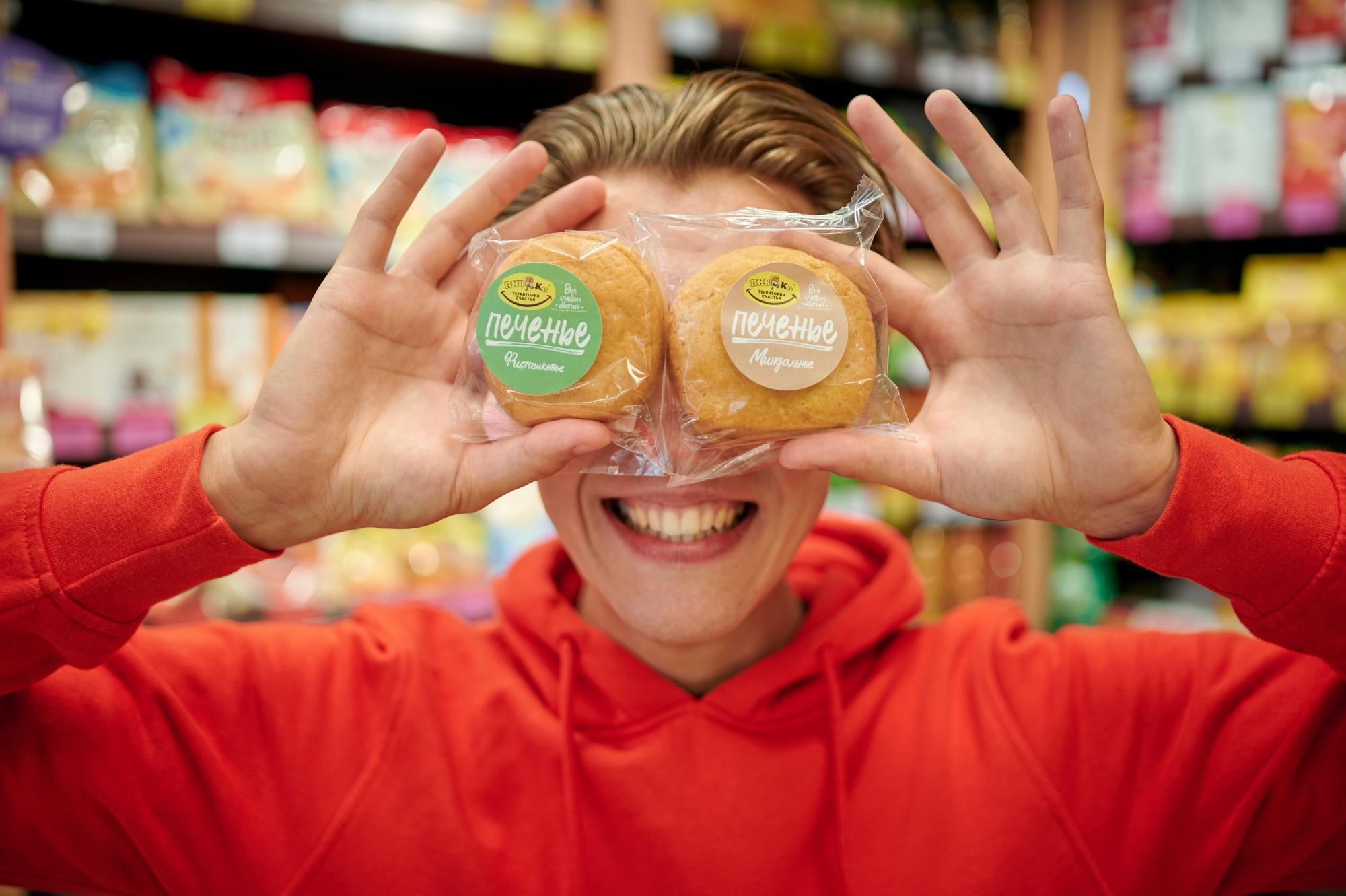 Пив&Ко. Мезенцев Евгений фотограф