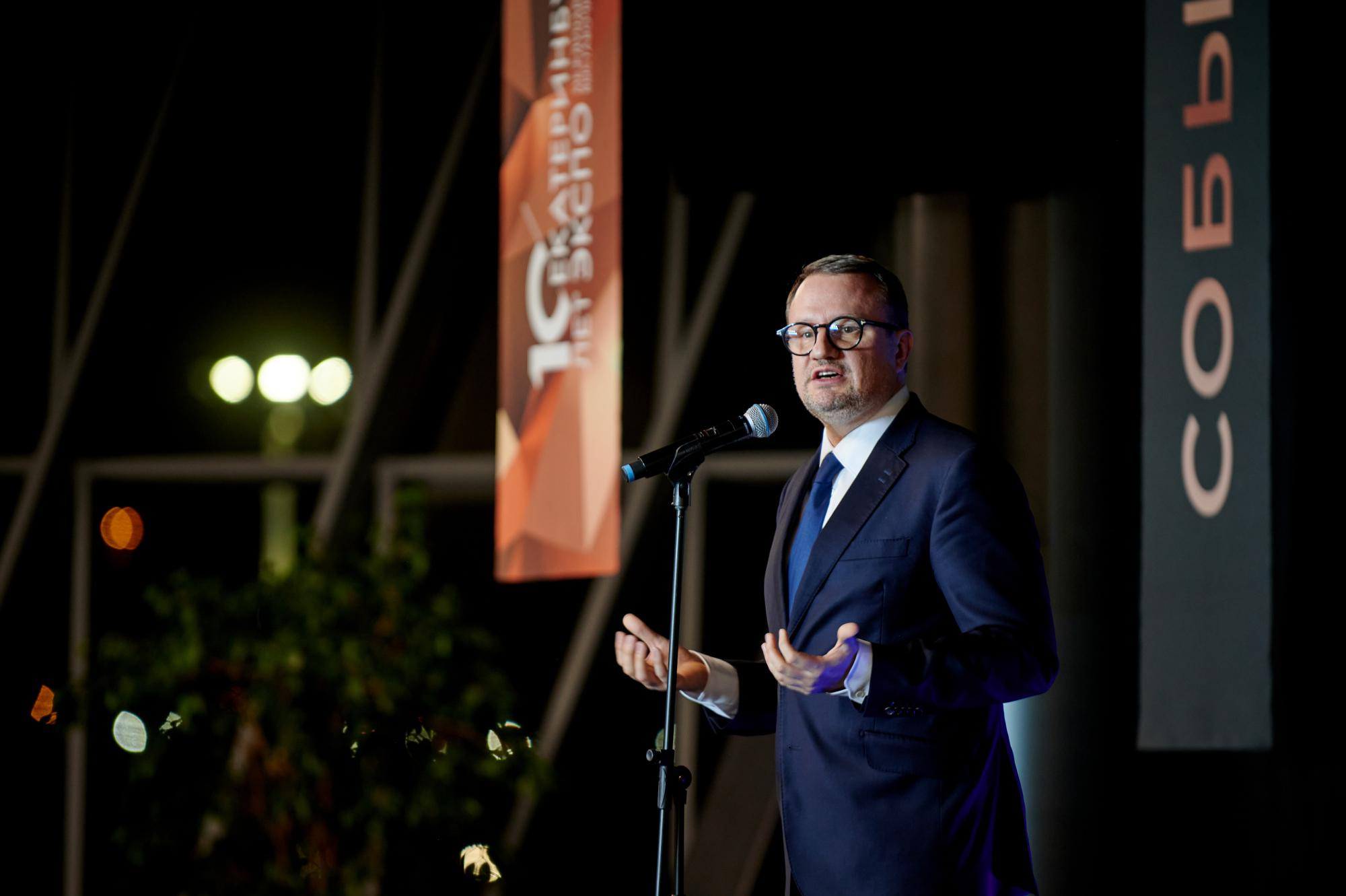 Экспо 10 лет. Мезенцев Евгений фотограф