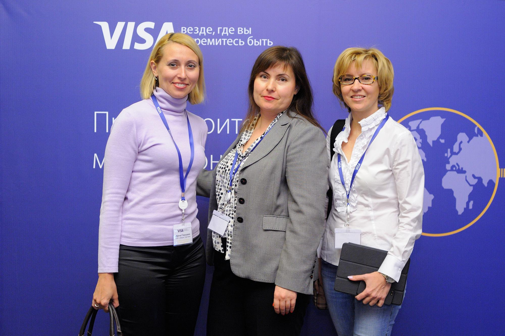 Visa конференция. Мезенцев Евгений фотограф