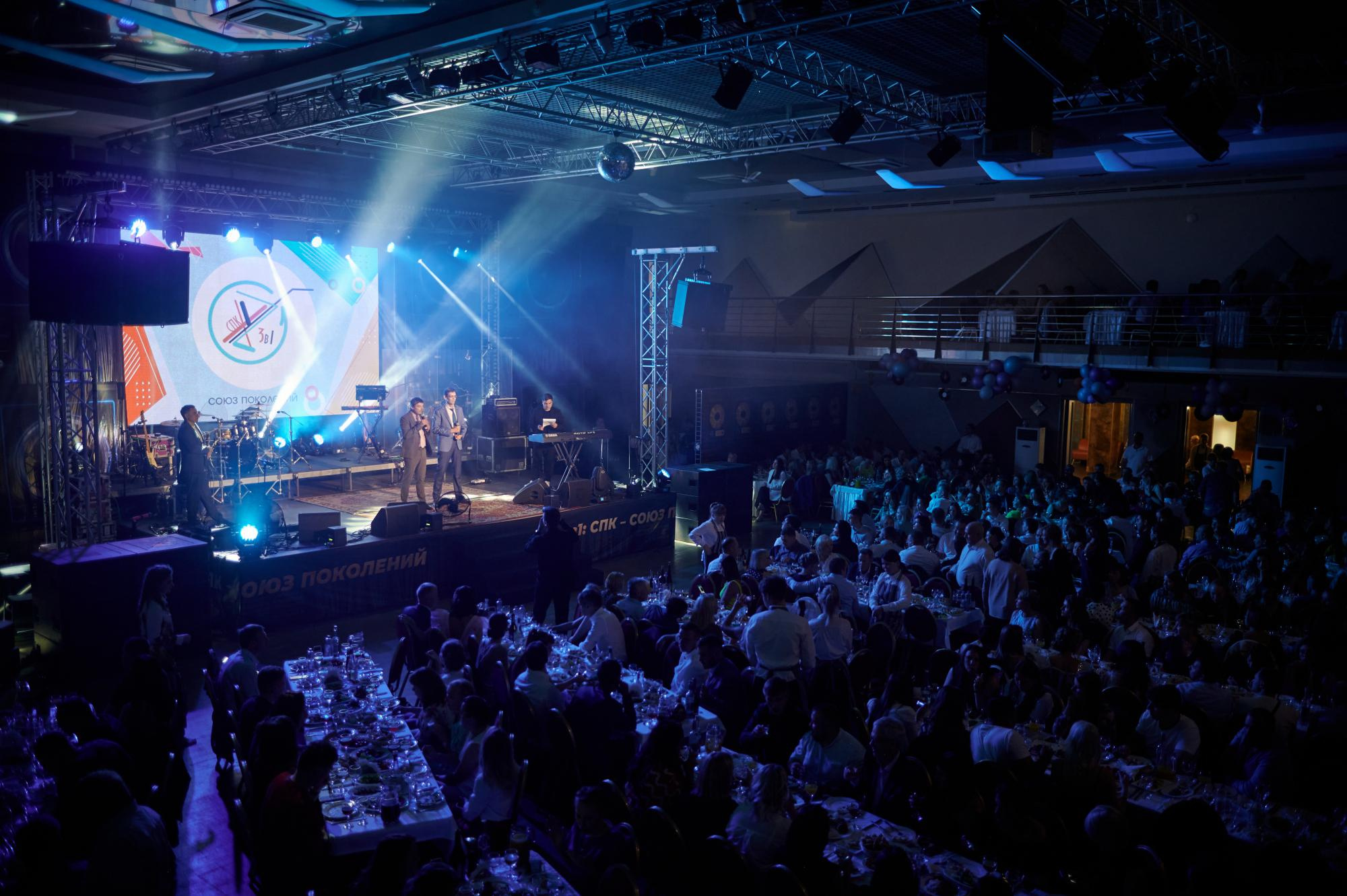 Корпоратив Сталепромышленной компании. Мезенцев Евгений фотограф