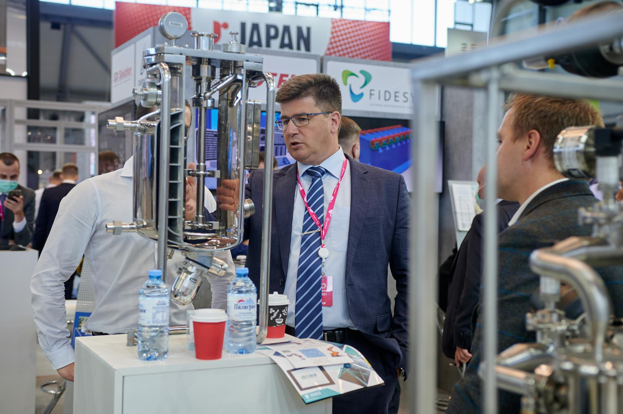 Иннопром. Мезенцев Евгений фотограф