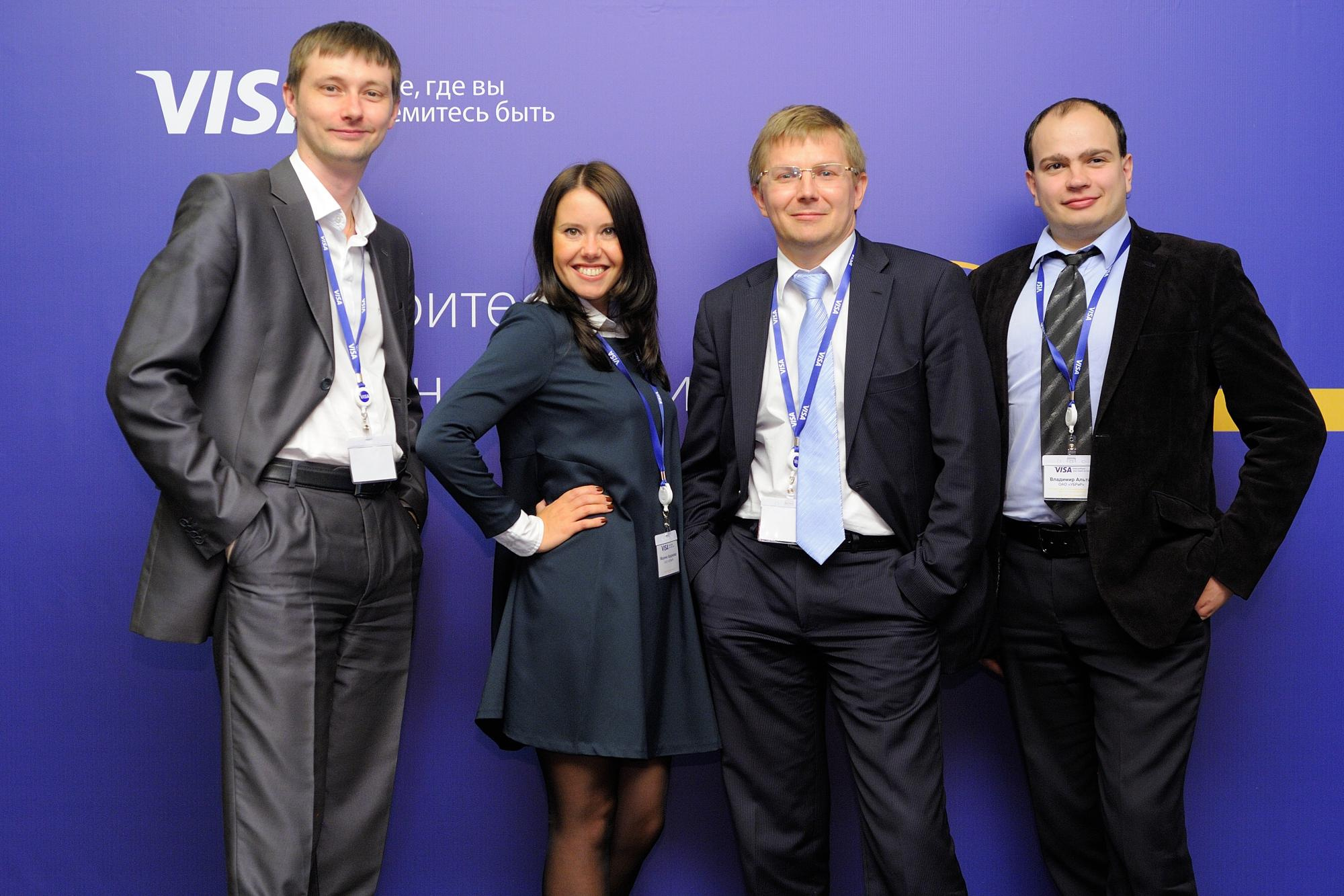 Visa конференция. Мезенцев Евгений фотограф