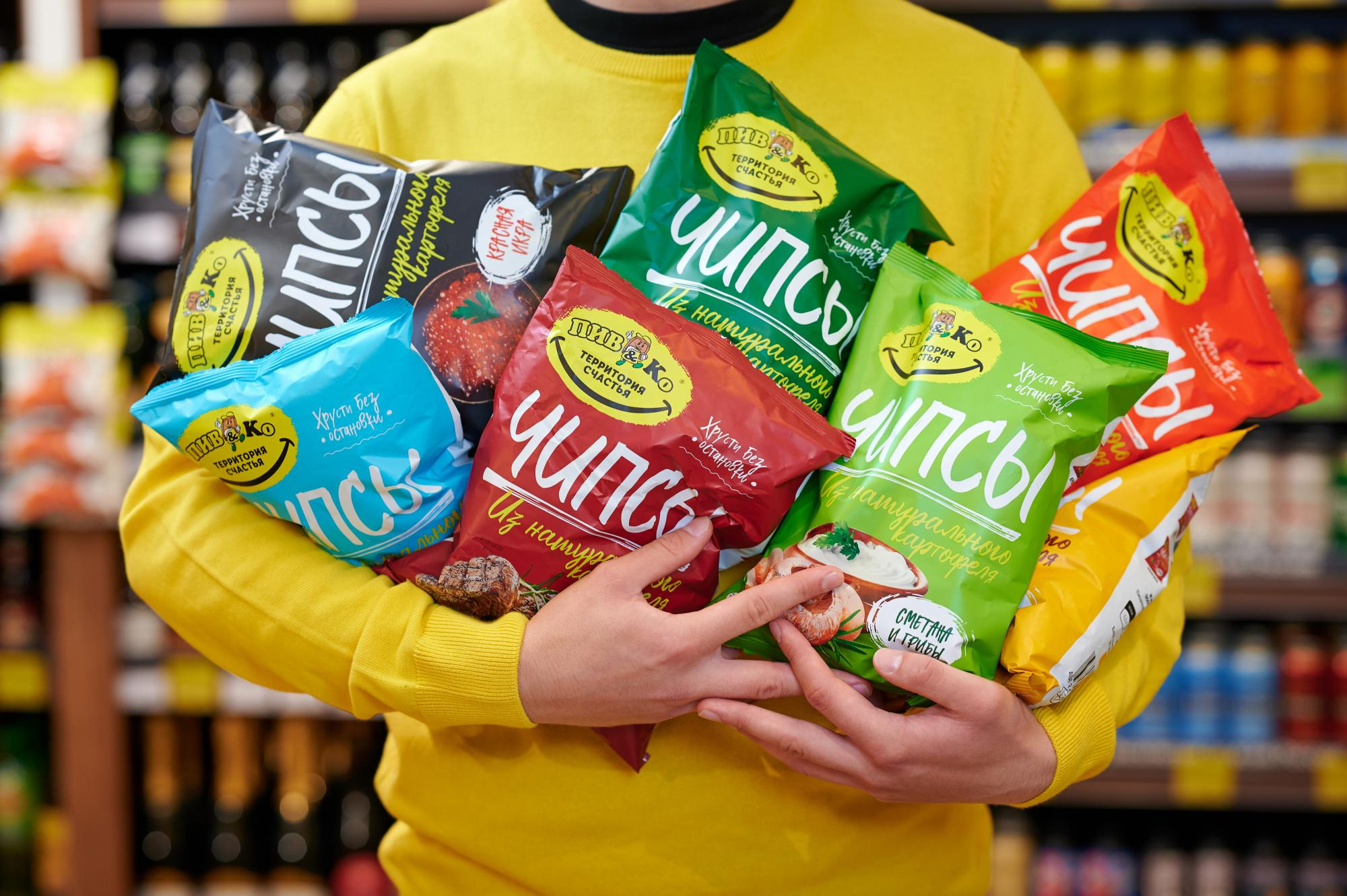 Пив&Ко. Мезенцев Евгений фотограф