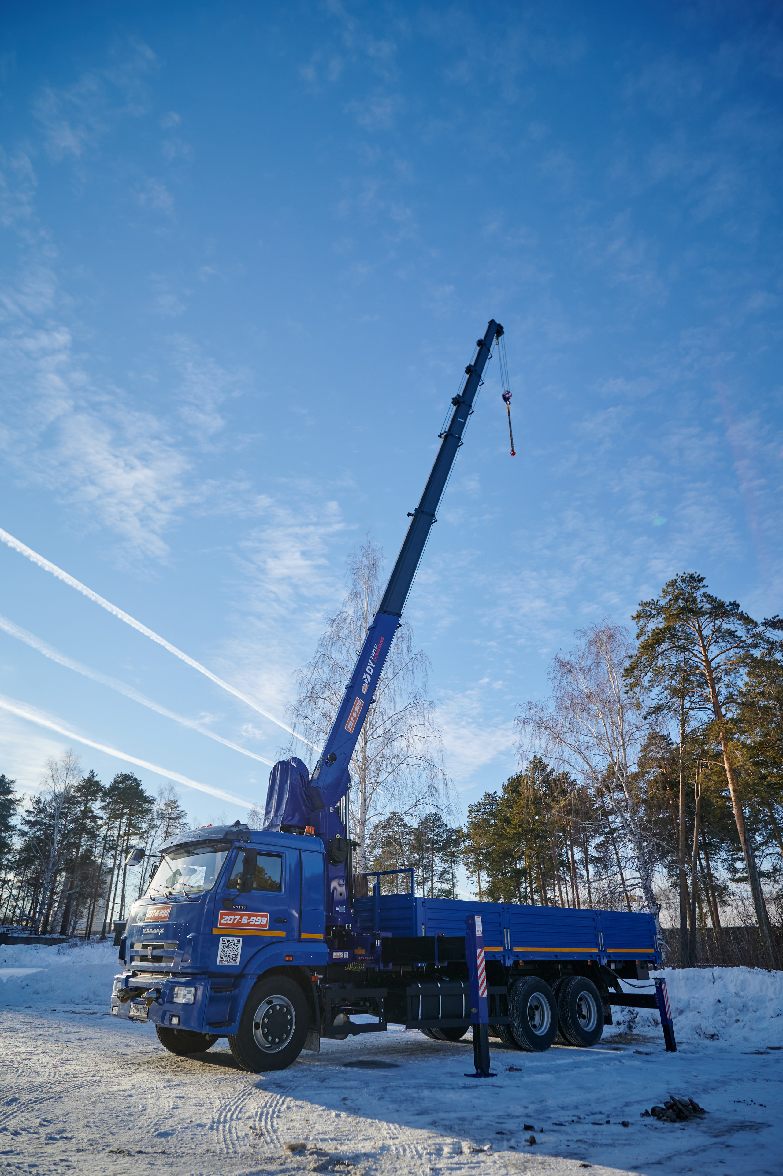 Спец.техника. Мезенцев Евгений фотограф