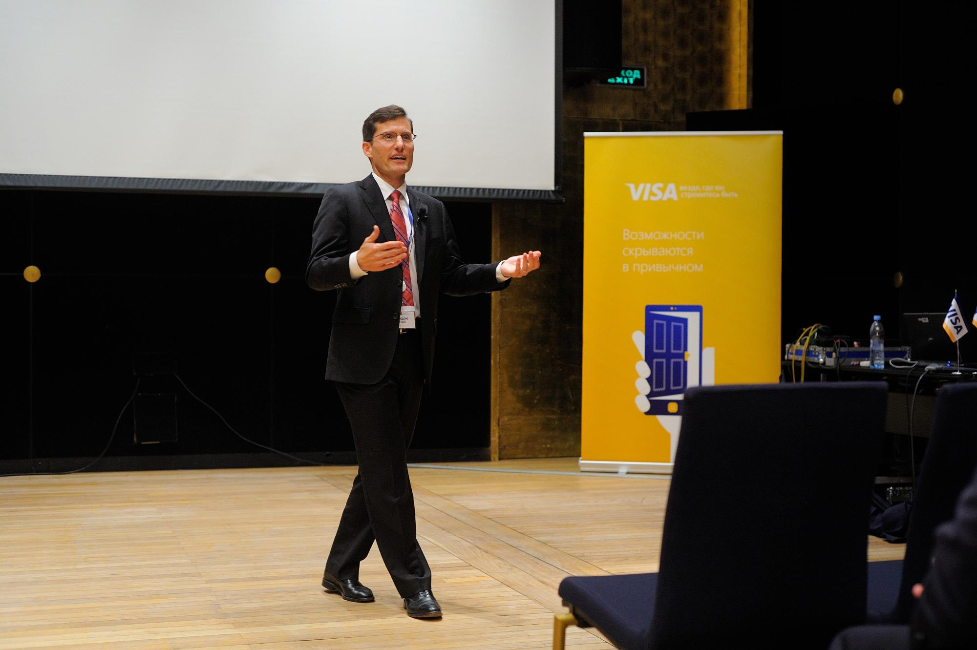 Visa конференция. Мезенцев Евгений фотограф