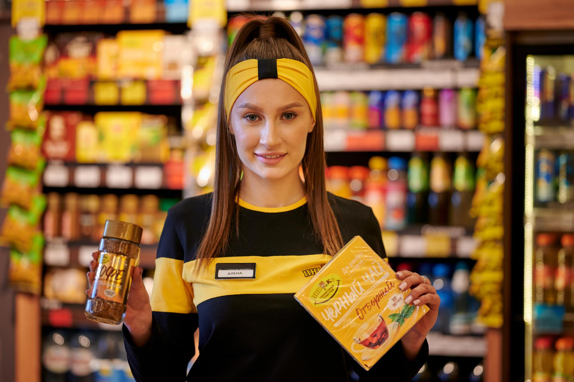 Пив&Ко. Мезенцев Евгений фотограф