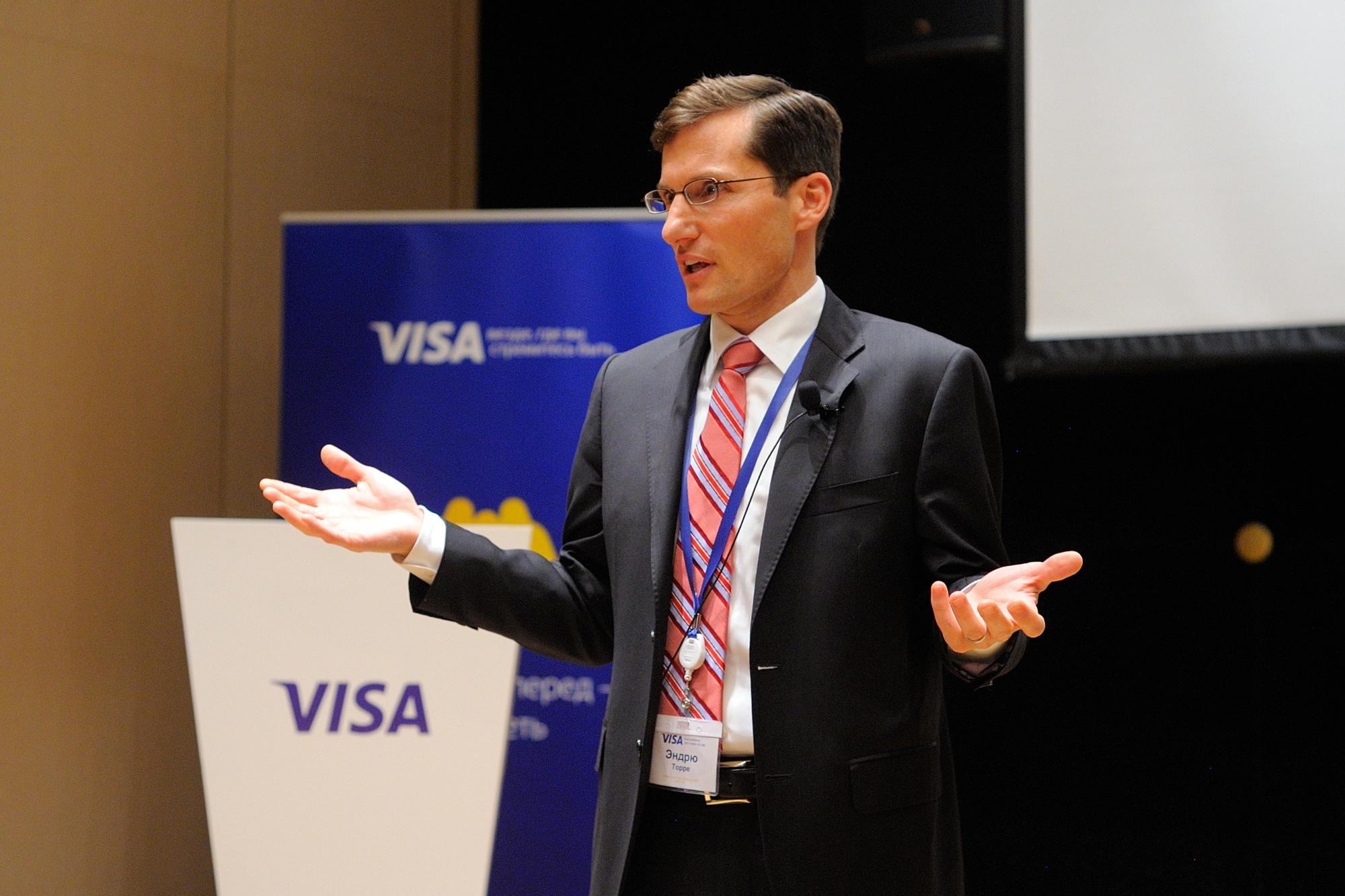 Visa конференция. Мезенцев Евгений фотограф