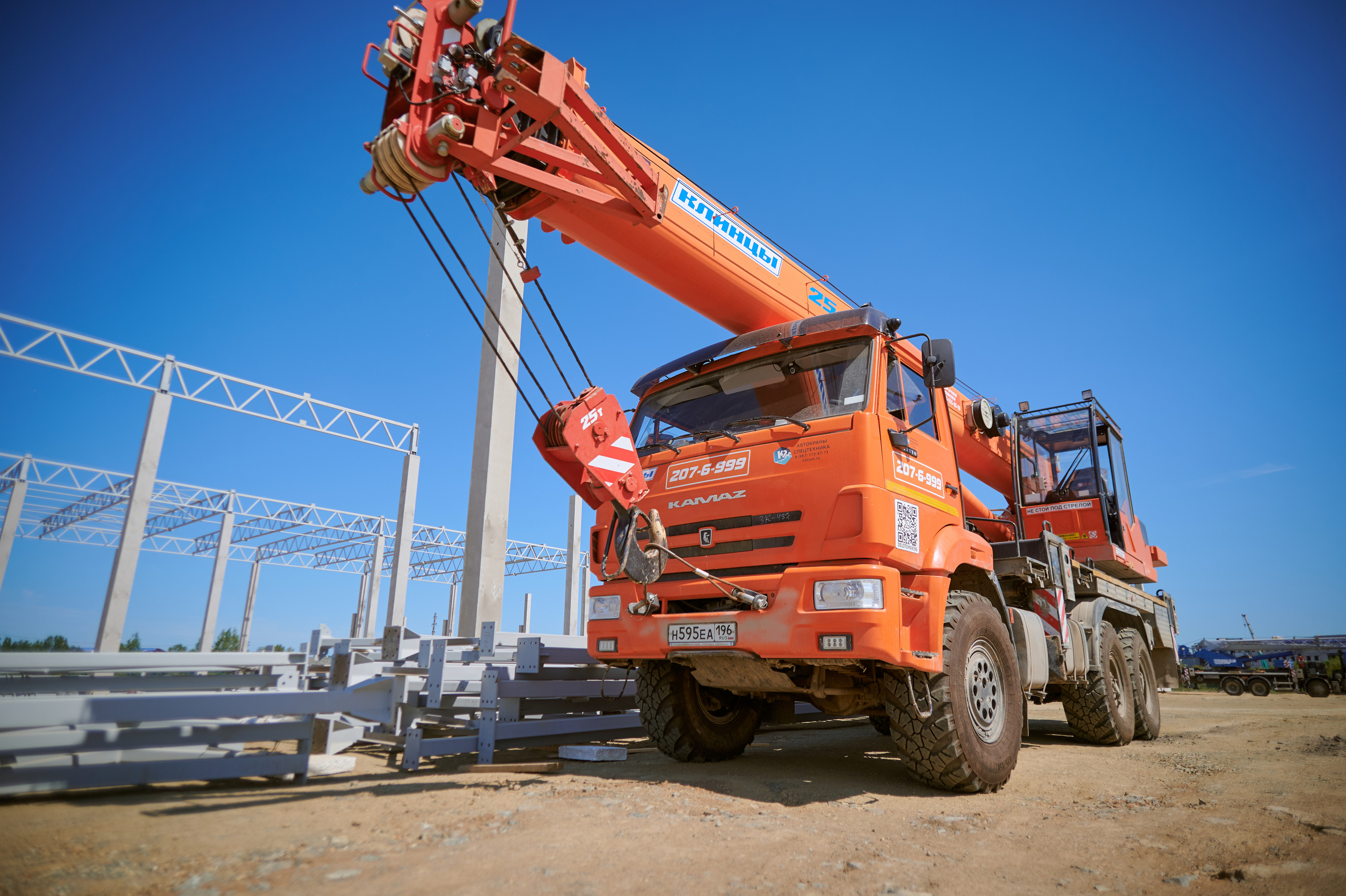 Спец.техника. Мезенцев Евгений фотограф