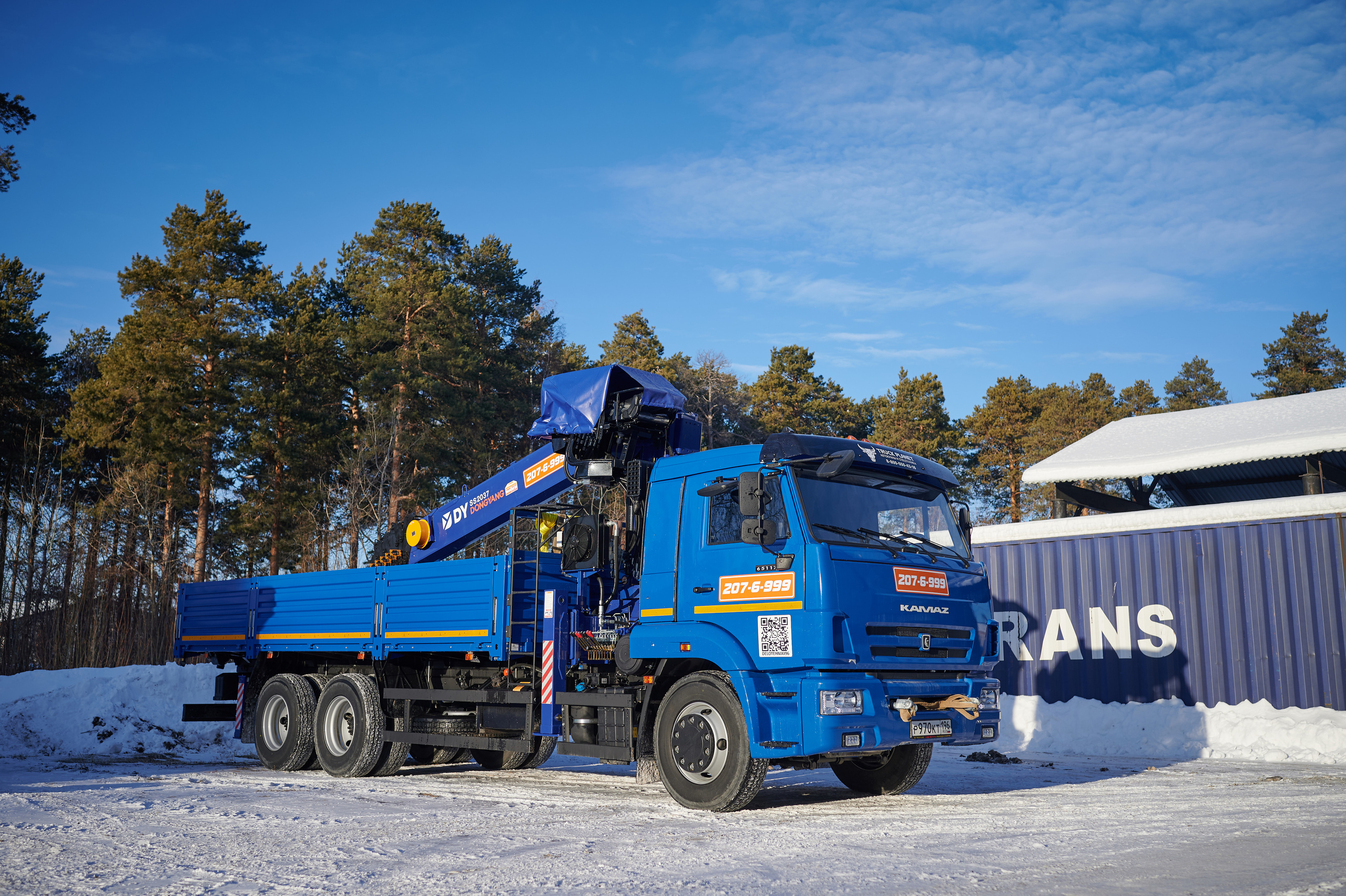 Спец.техника. Мезенцев Евгений фотограф