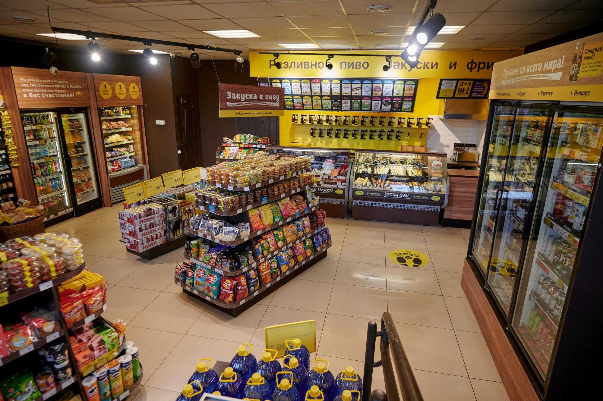 Пив&Ко. Мезенцев Евгений фотограф