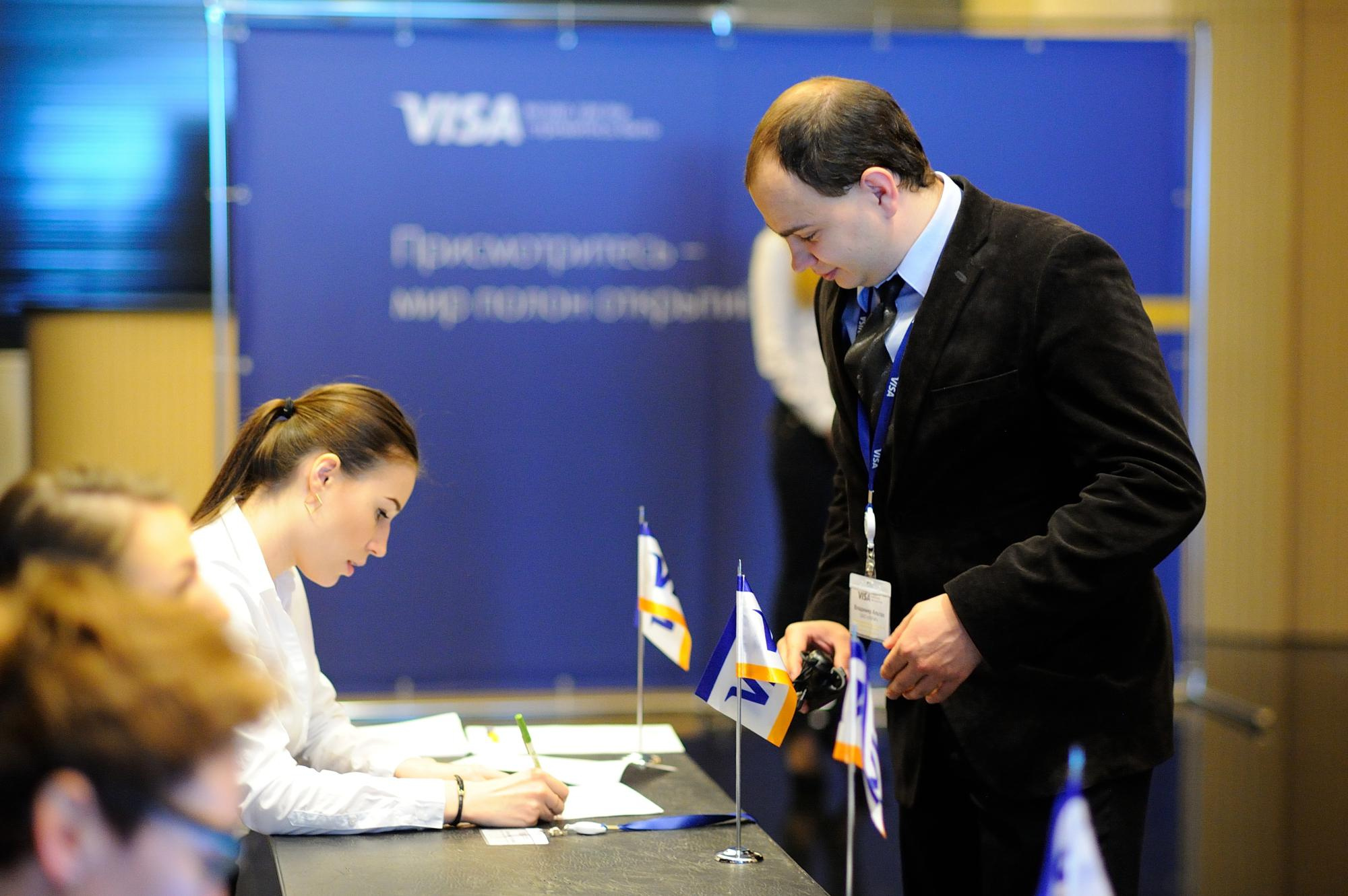 Visa конференция. Мезенцев Евгений фотограф