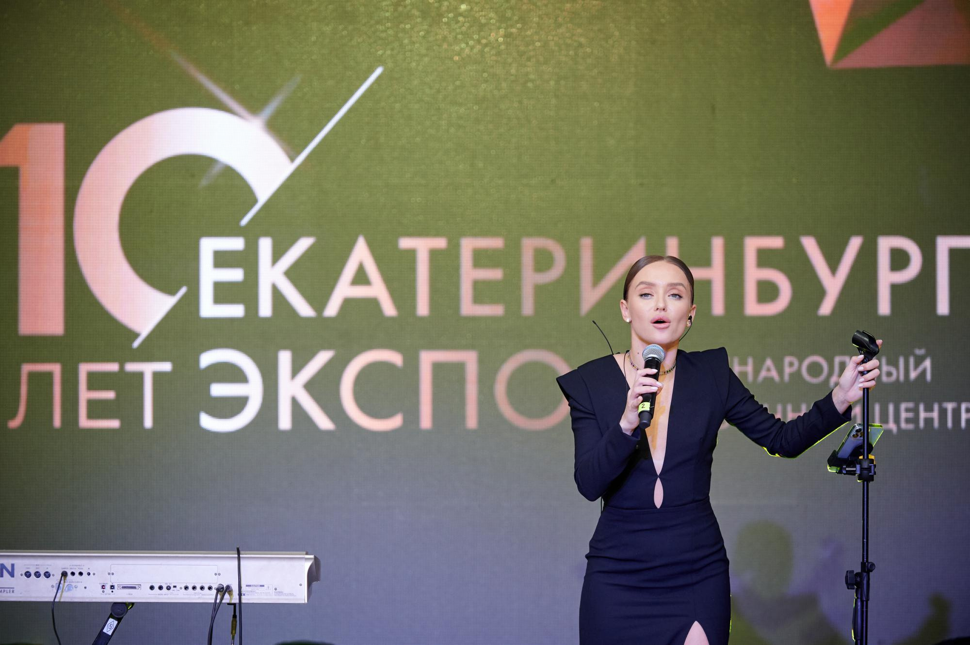 Экспо 10 лет. Мезенцев Евгений фотограф