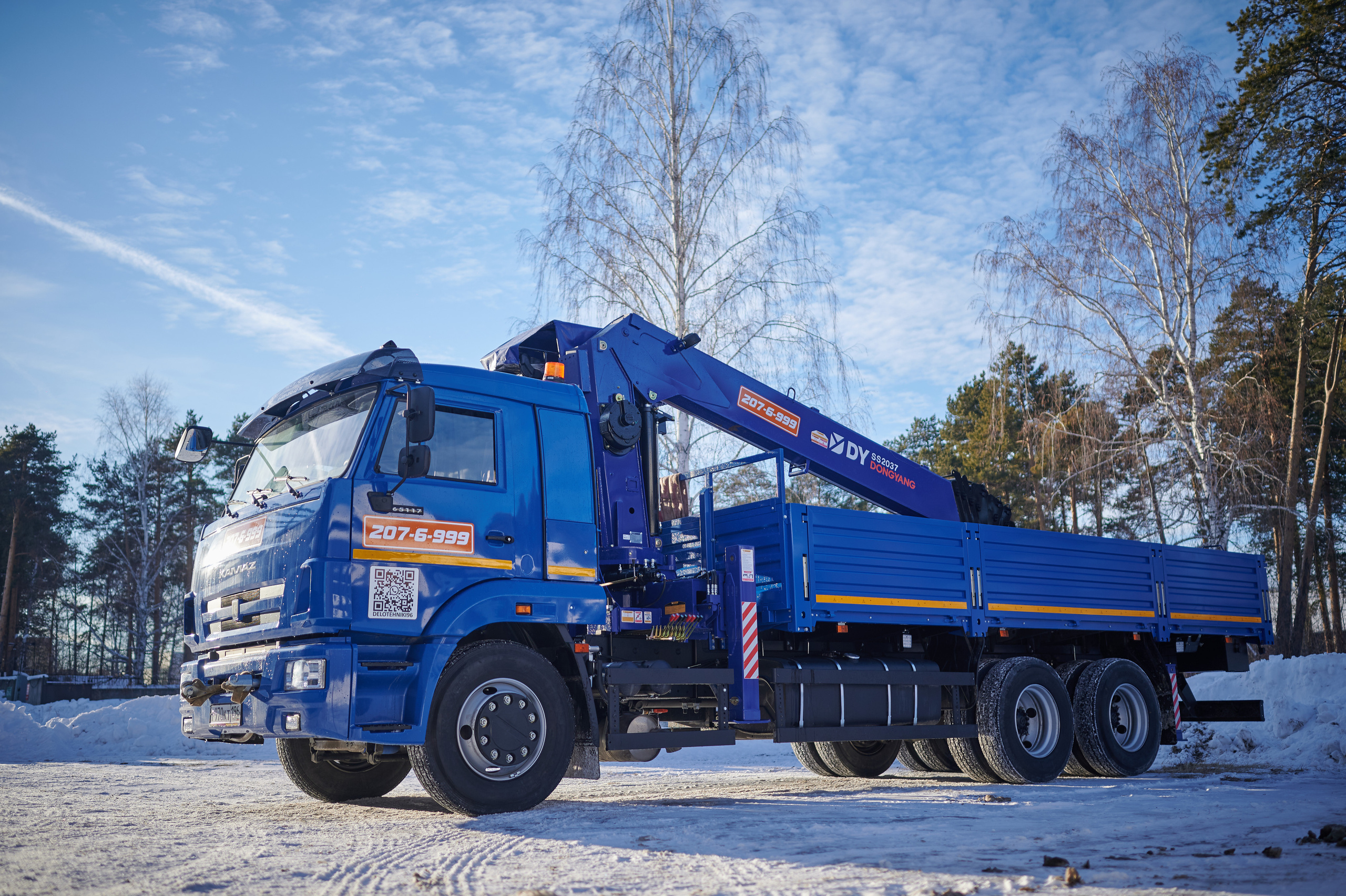 Спец.техника. Мезенцев Евгений фотограф