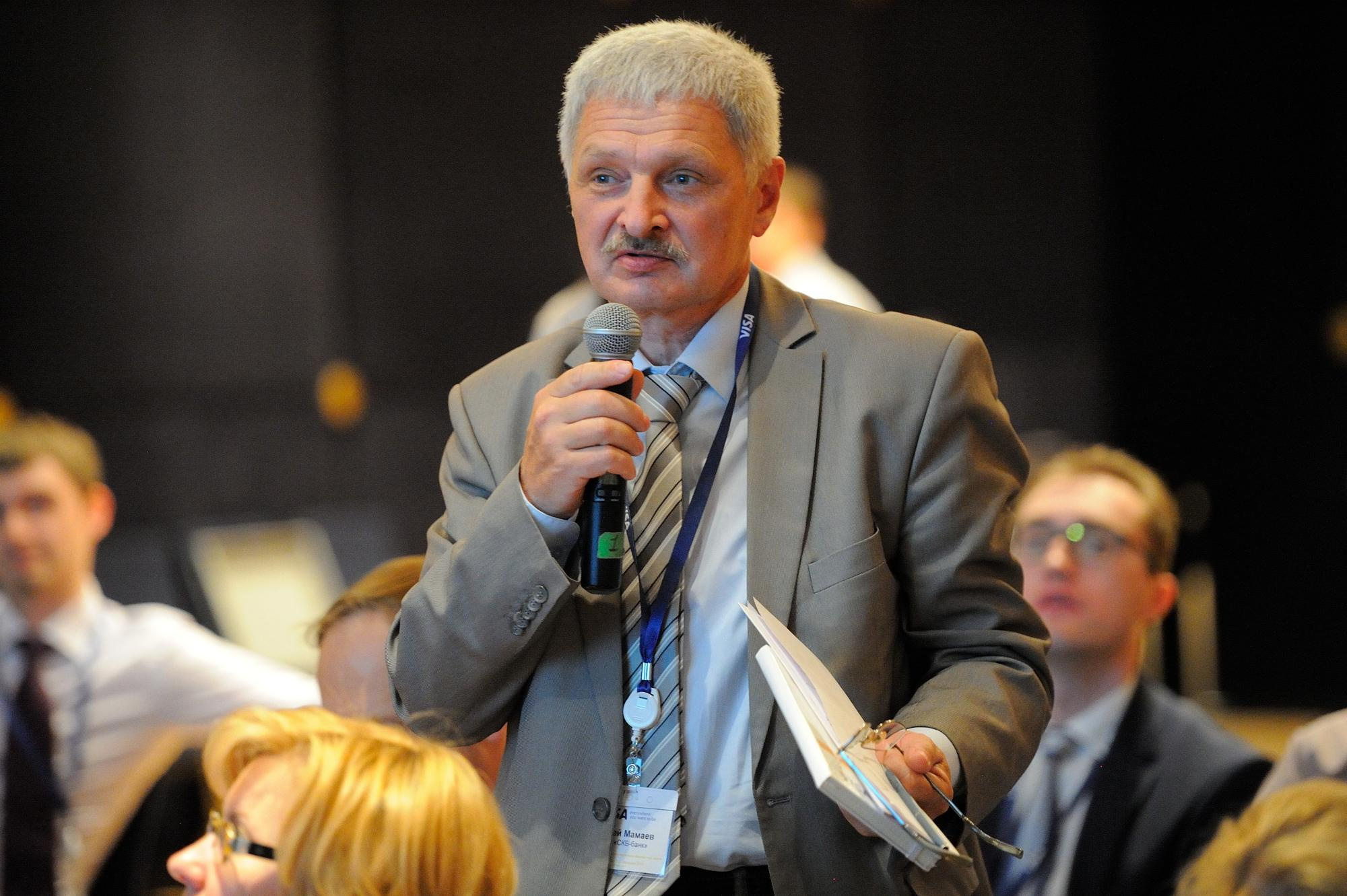 Visa конференция. Мезенцев Евгений фотограф