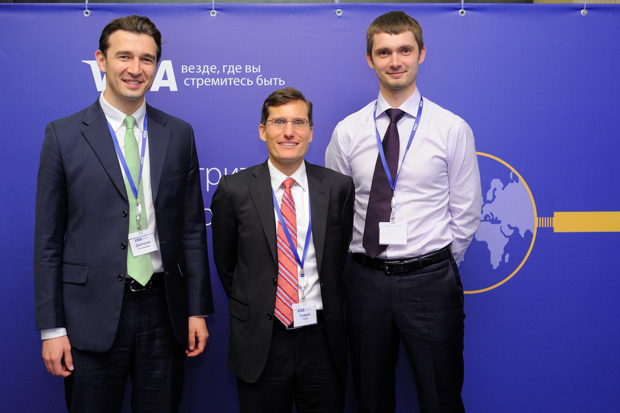 Visa конференция. Мезенцев Евгений фотограф