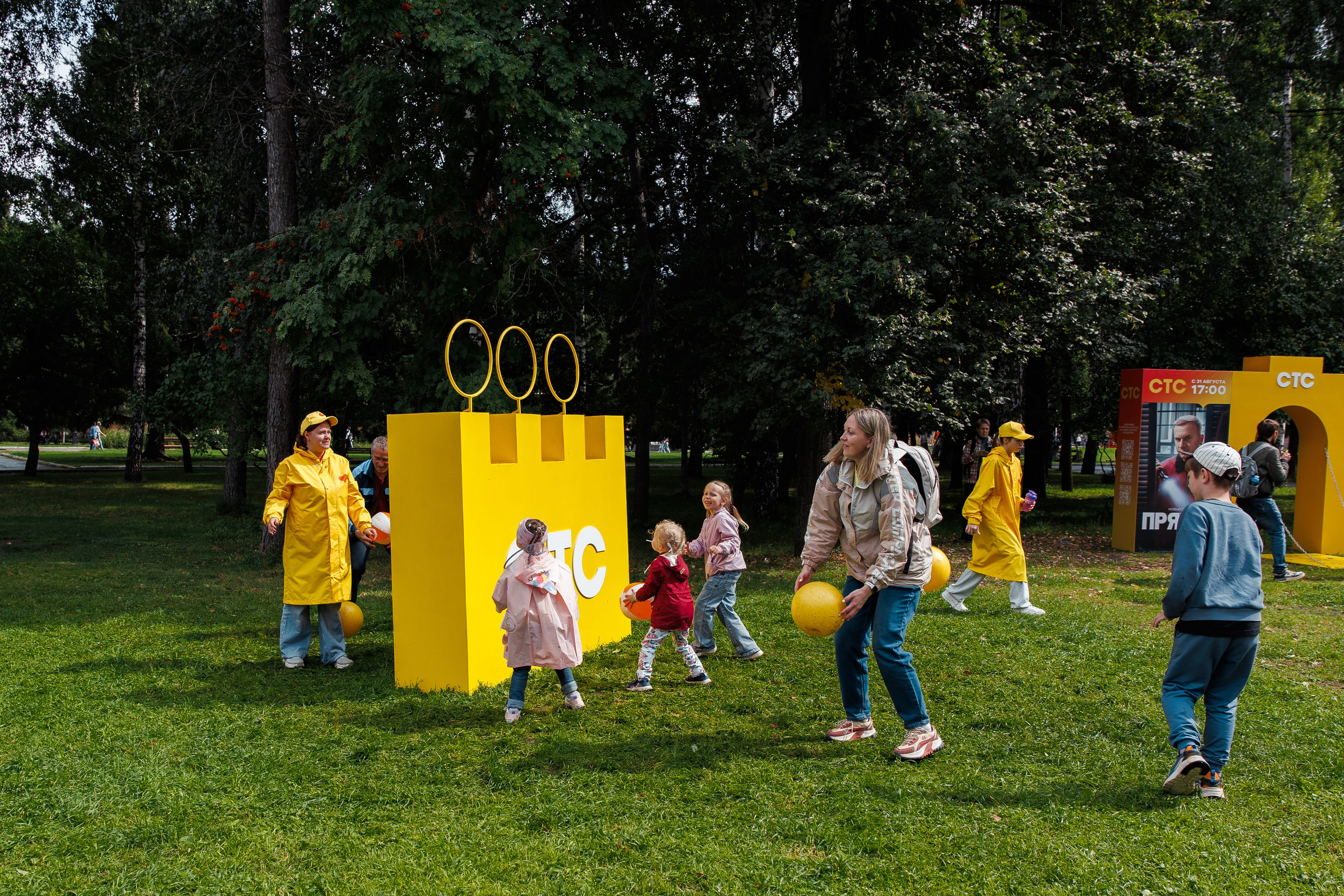 СТС на День Города в Екатеринбурге. Дацук Анна Фотограф из Екатеринбурга